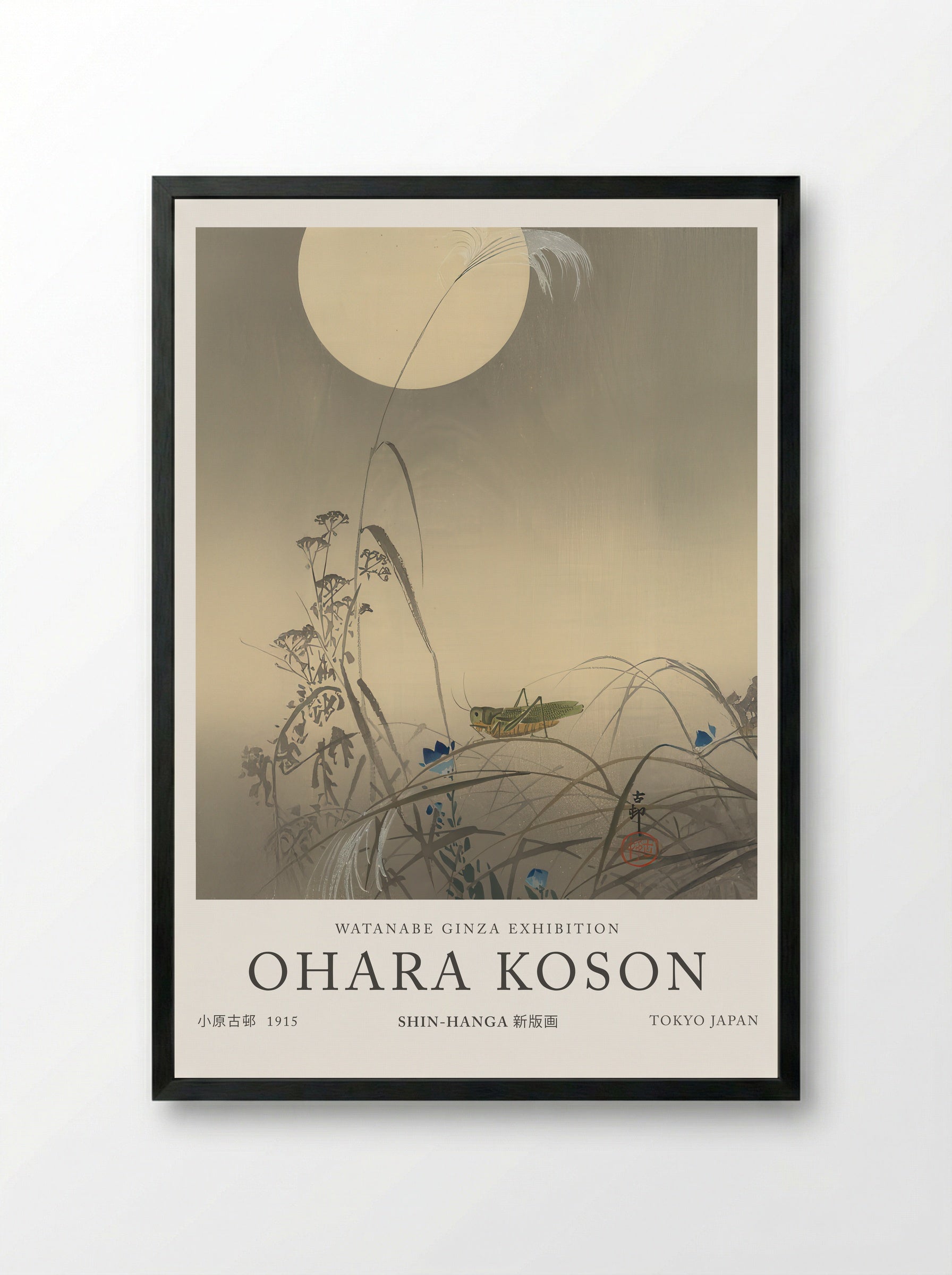 Grasshopper And Fool Moon - Ohara Koson - Framed Print Black