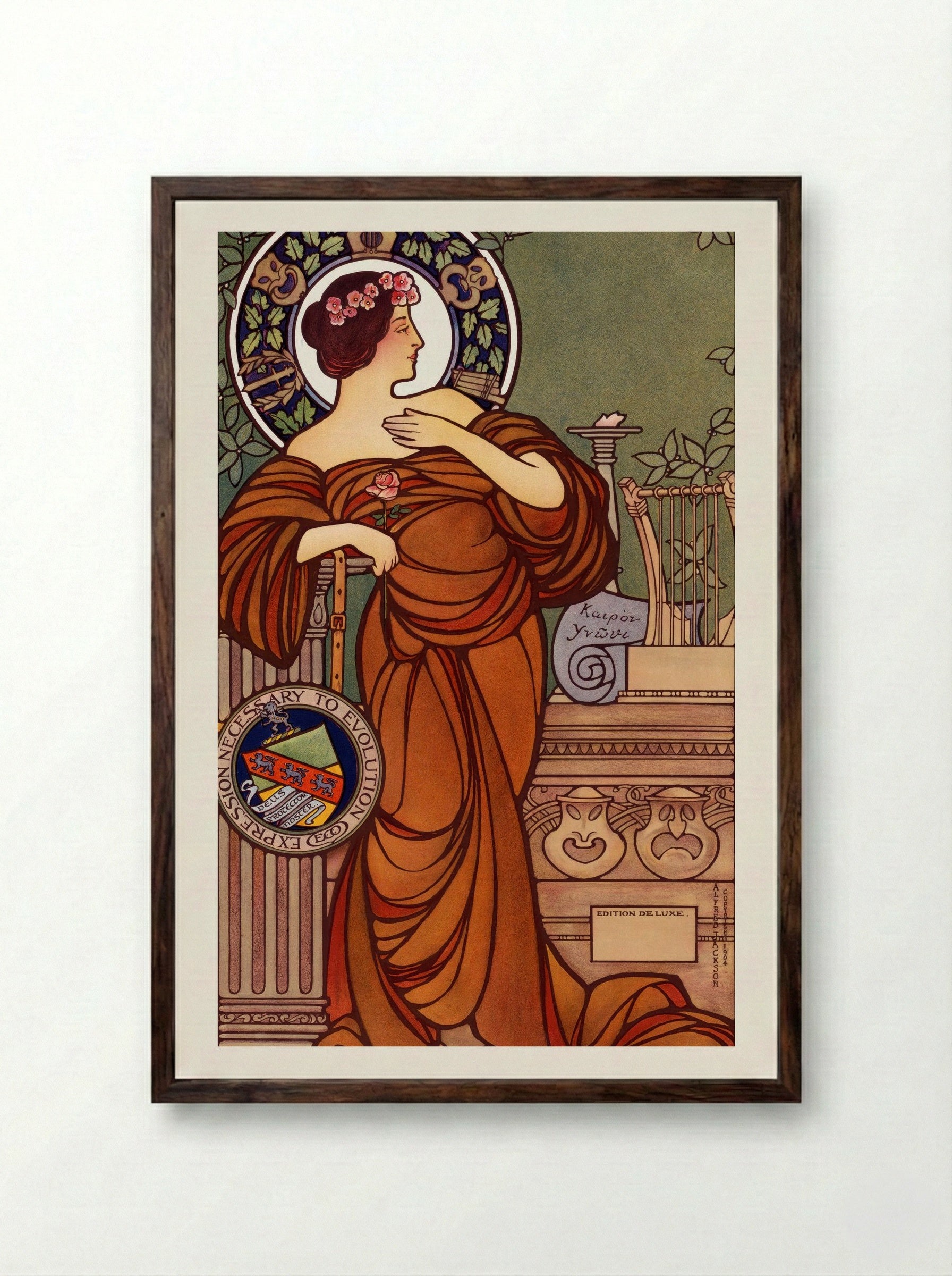 The Emerson College of Oratory - George H. Walker & Co. - Framed Print Dark Wood
