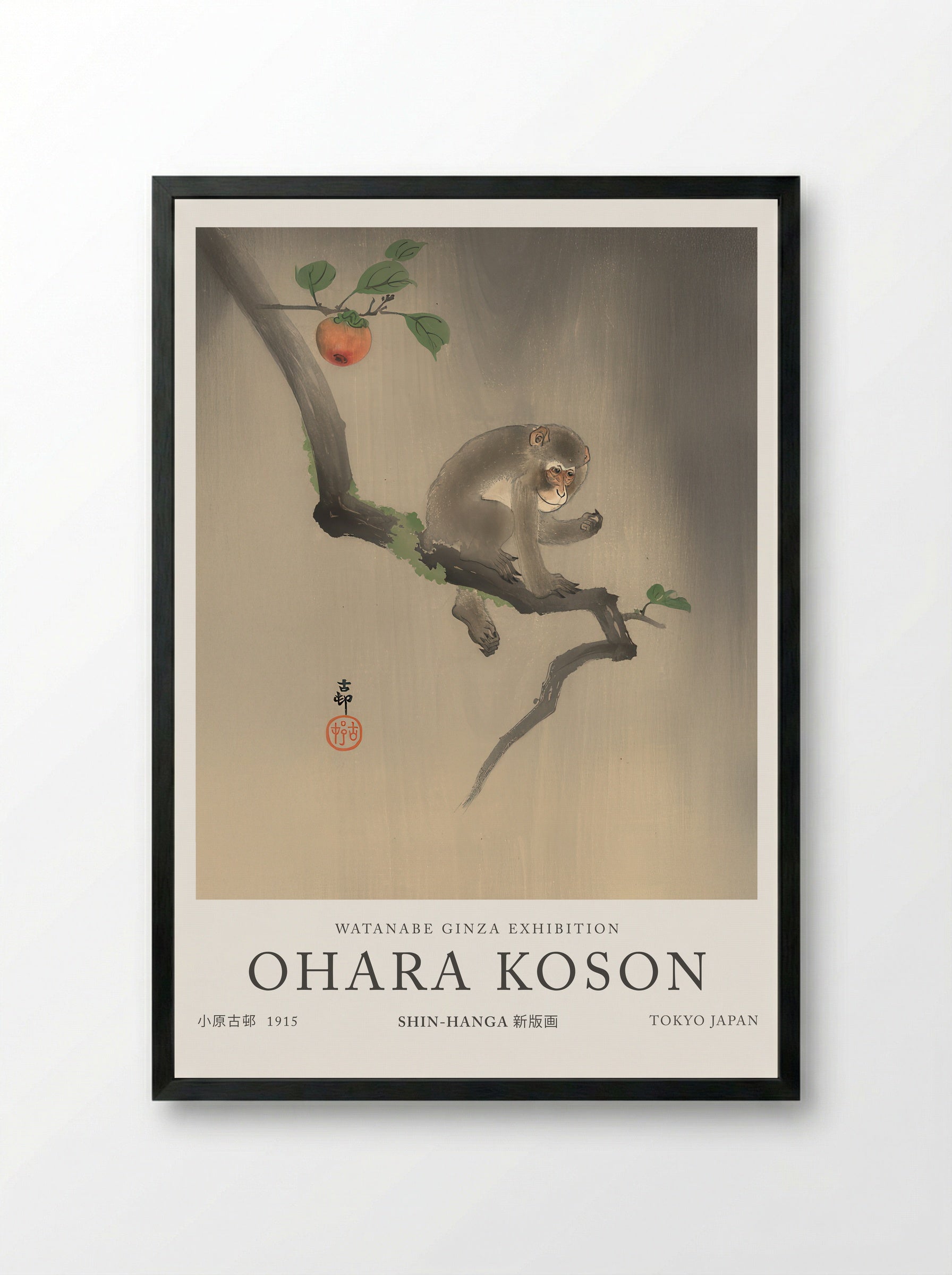 Monkey On The Tree - Ohara Koson - Framed Print Black