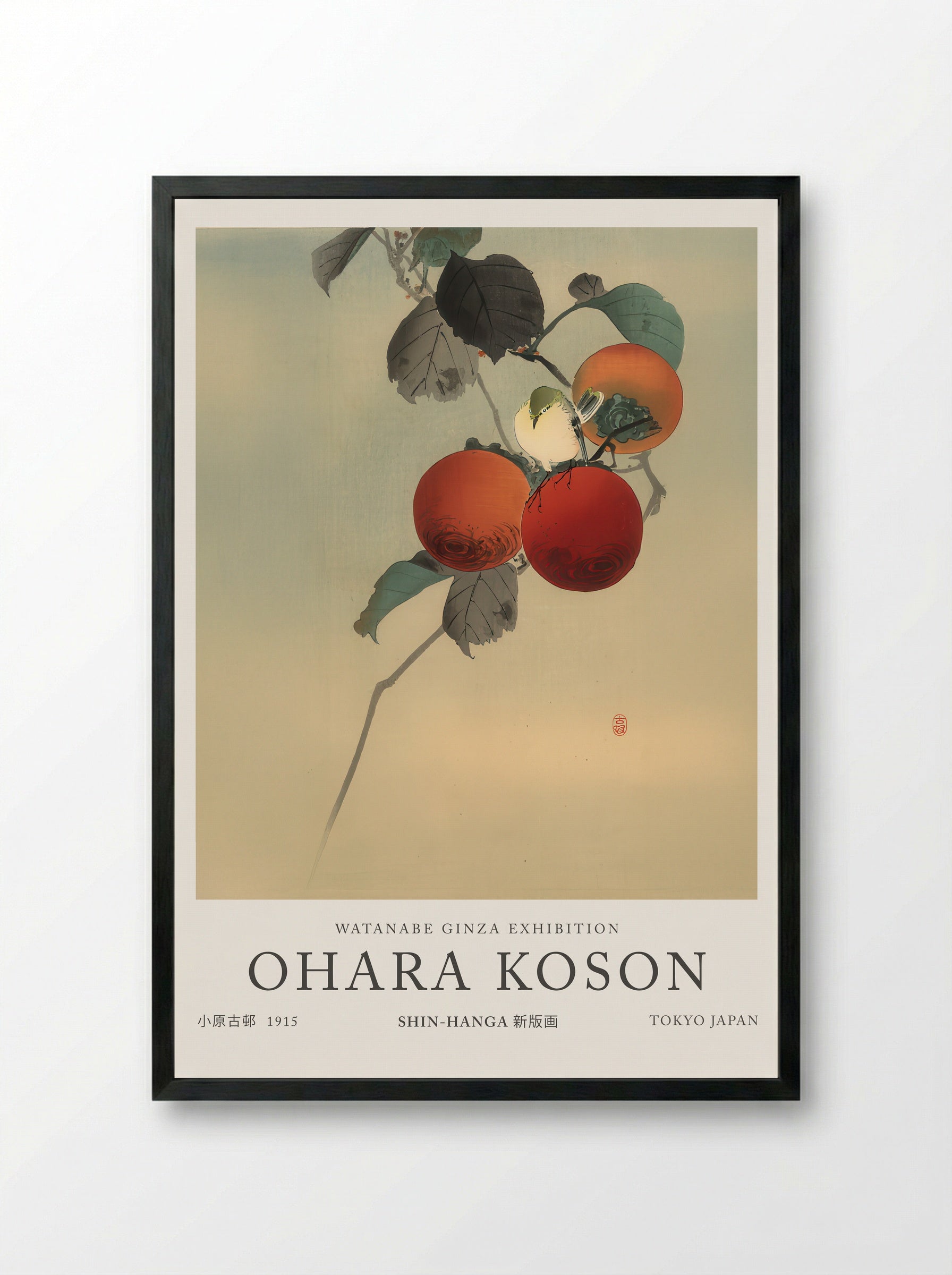 Nuthatch - Ohara Koson - Framed Print Black