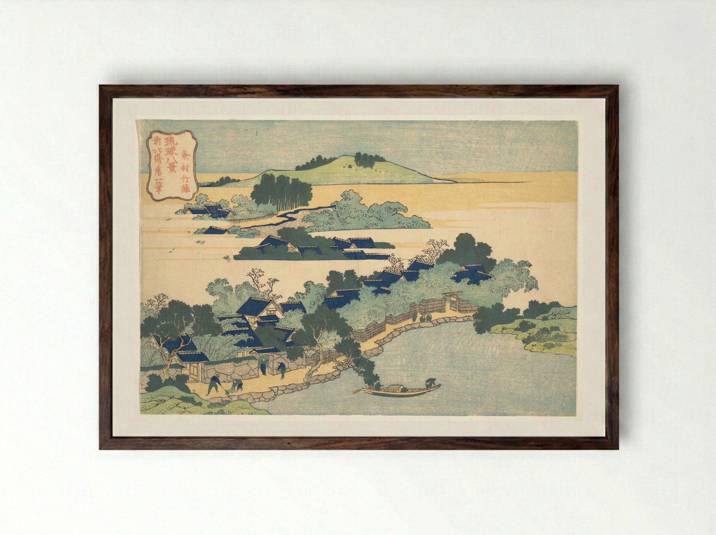 Bamboo Hedge at Kumemura - Katsushika Hokusai - Framed Print Dark Wood