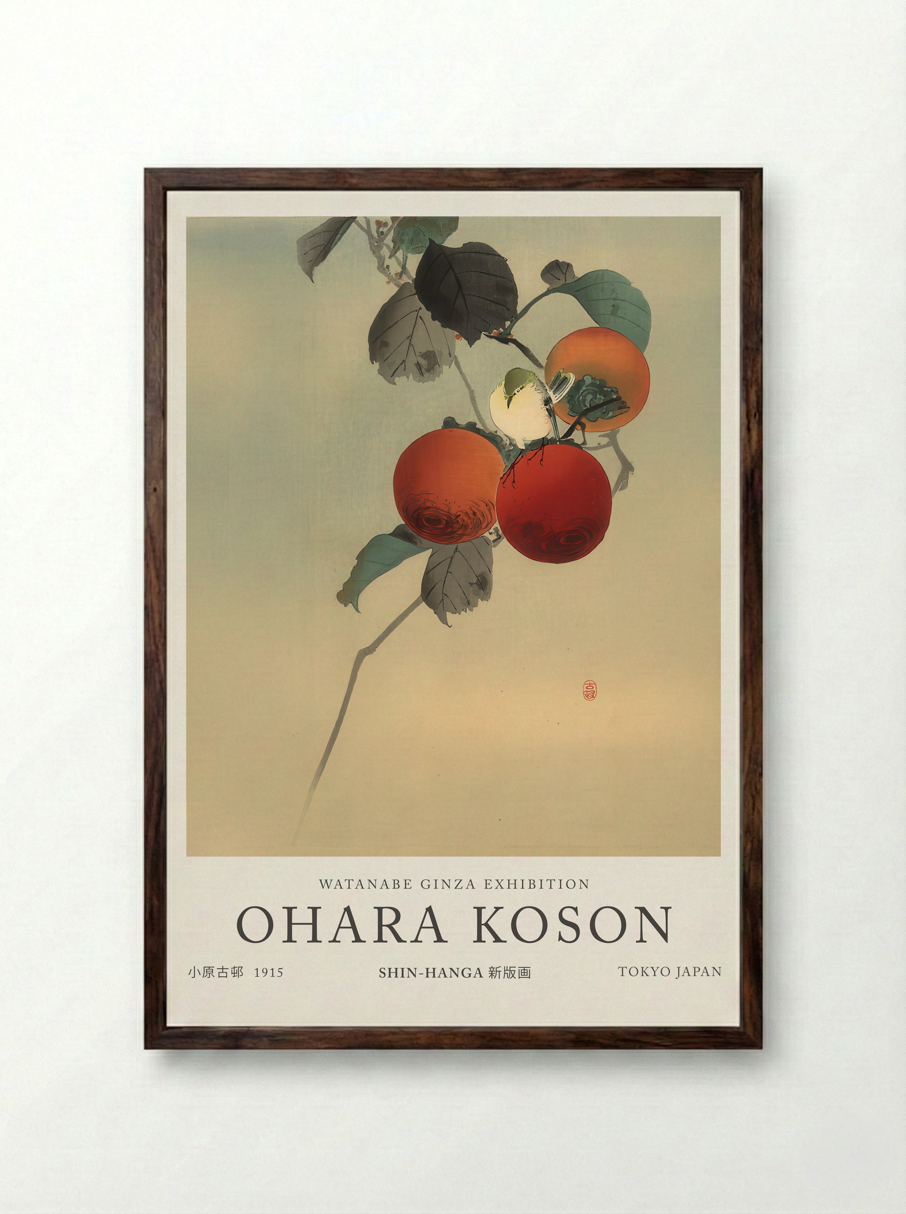 Nuthatch - Ohara Koson - Framed Print Dark Wood