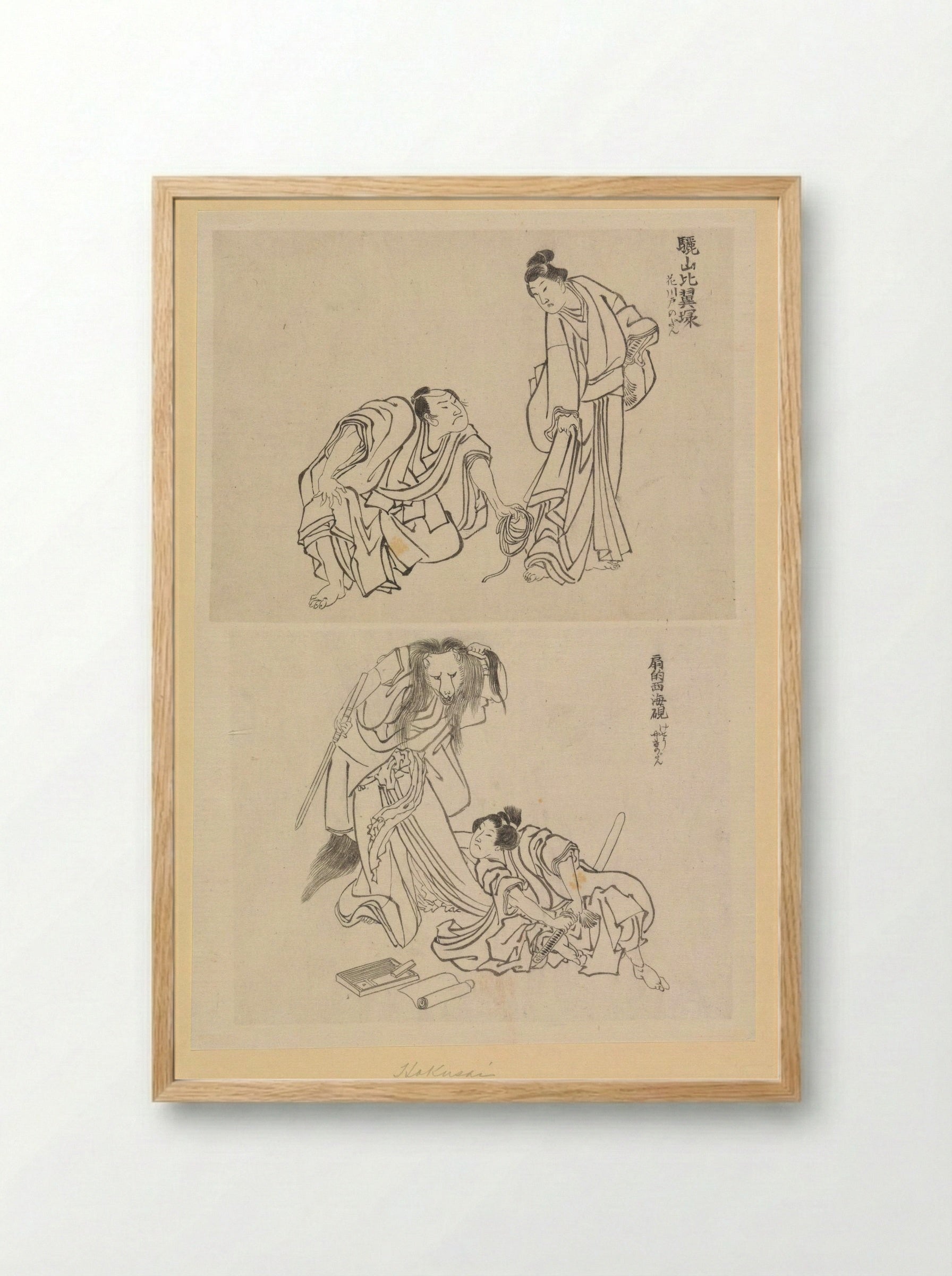 Two Kabuki Scenes: Man and Woman, Man and Fox Woman - Katsushika Hokusai - Framed Print Wood
