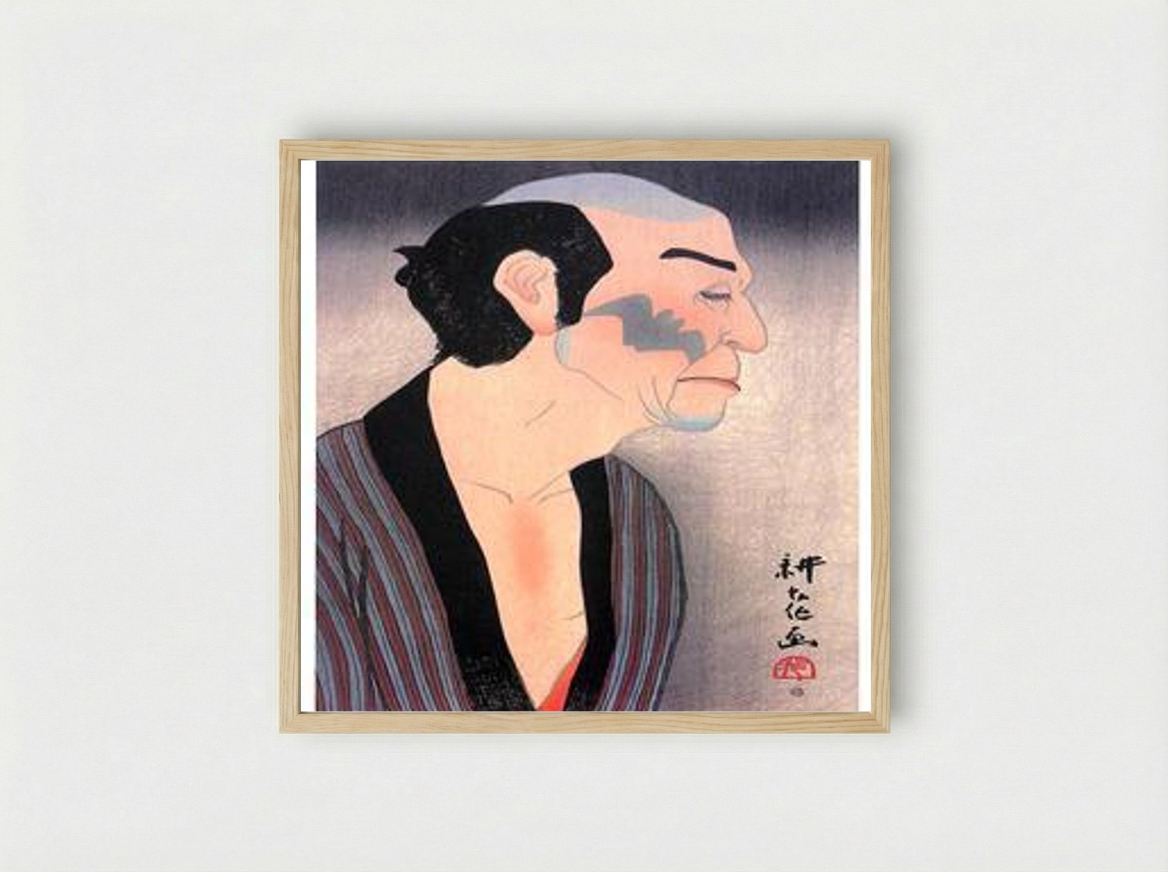 Onoe Matsusuke IV as Komori Yasu - Yamamura Toyonari - Framed Print Wood