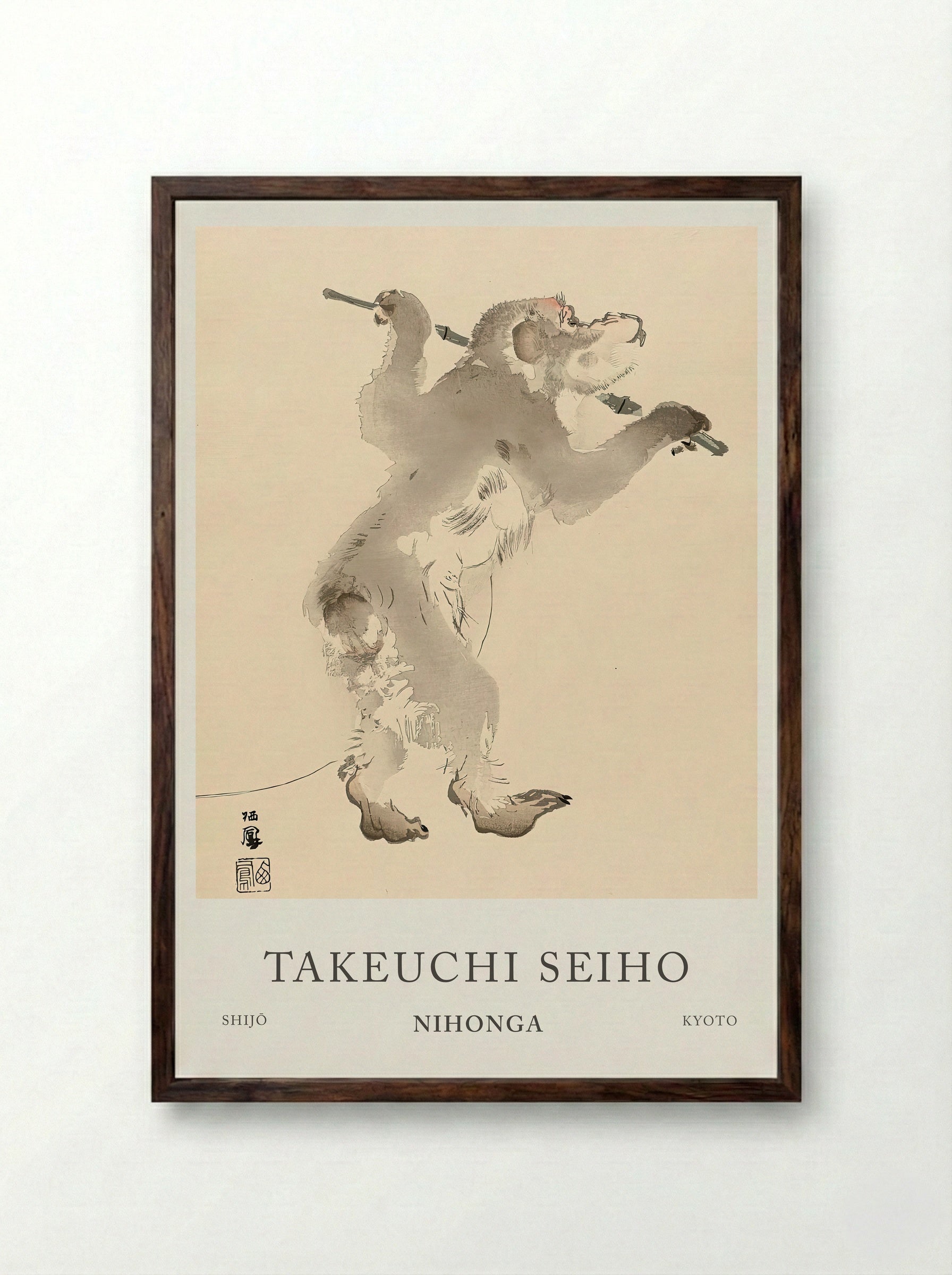 Takeuchi Seiho “Dancing Monkey” - Framed Print Dark Wood