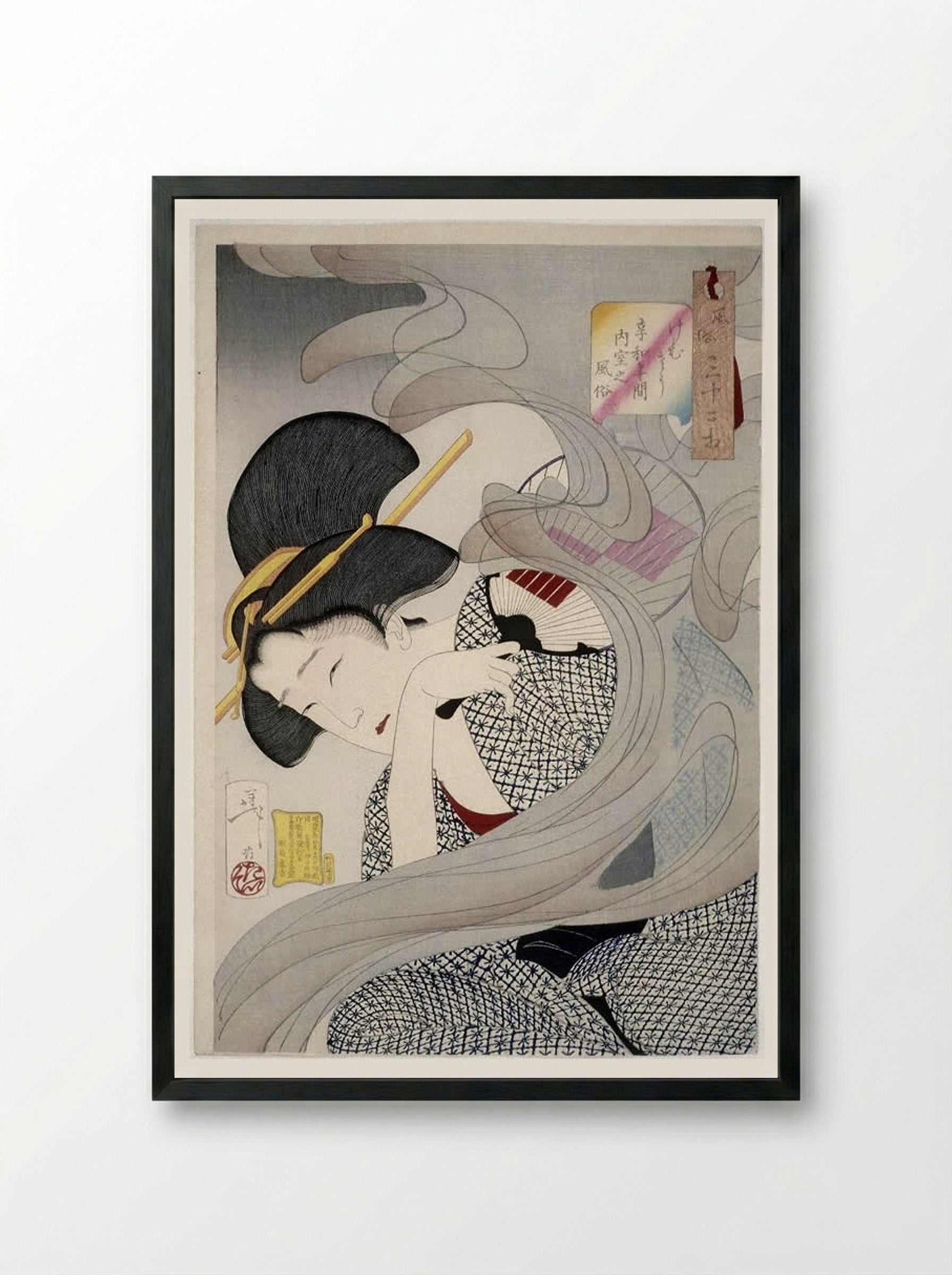 Beautiful Woman with Fan - Tsukioka Yoshitoshi - Framed Print Black