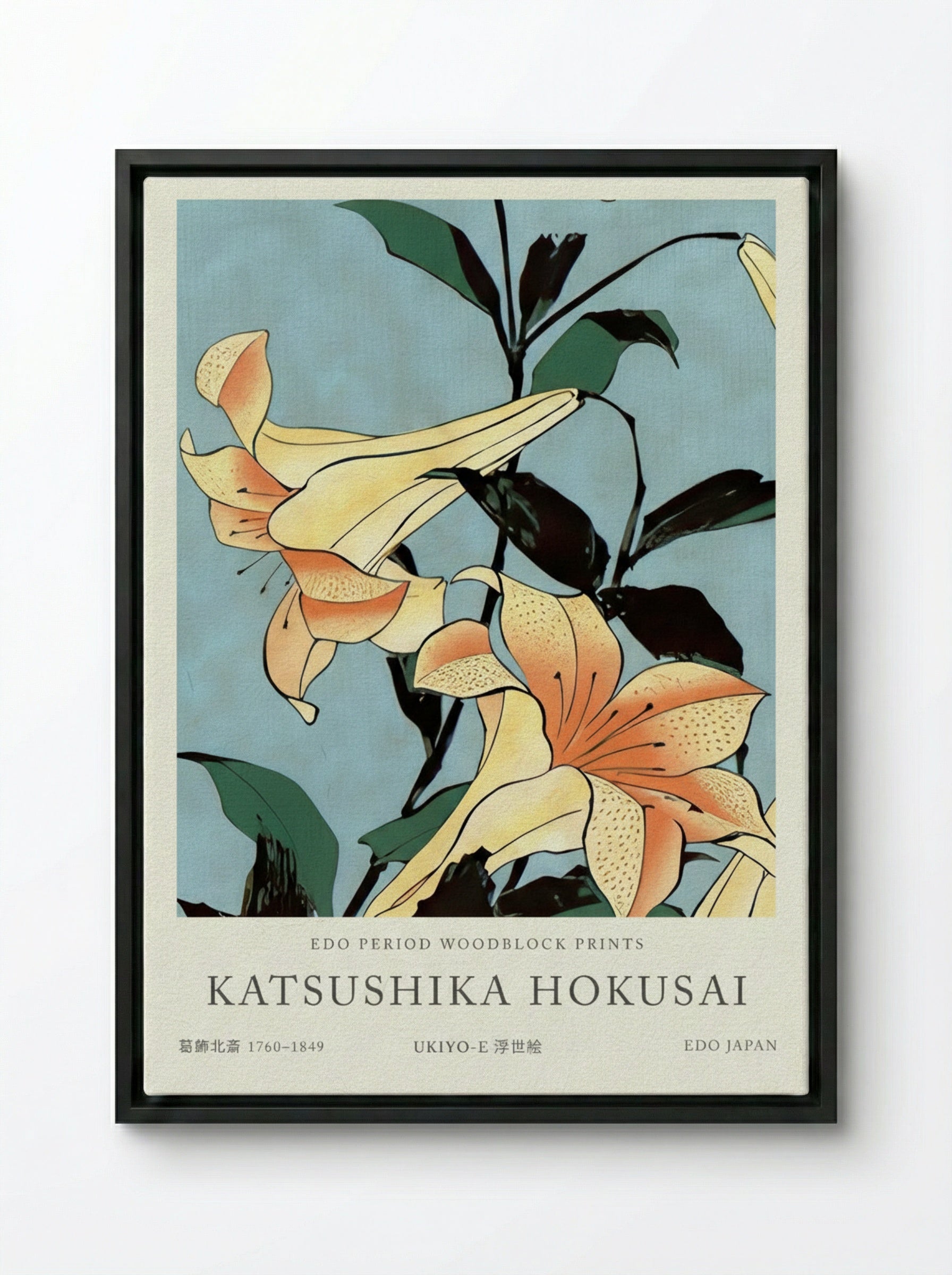 Lily - Katsushika Hokusai