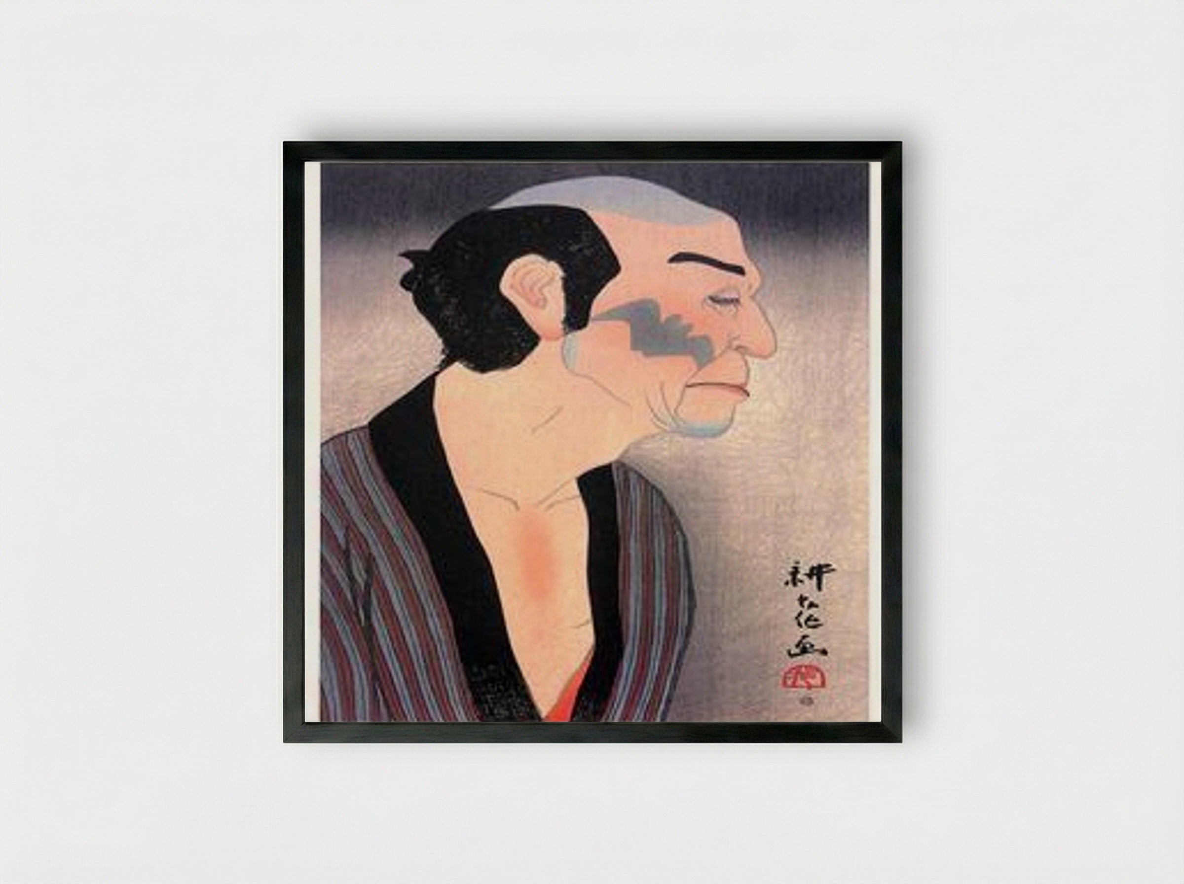 Onoe Matsusuke IV as Komori Yasu - Yamamura Toyonari - Framed Print Black