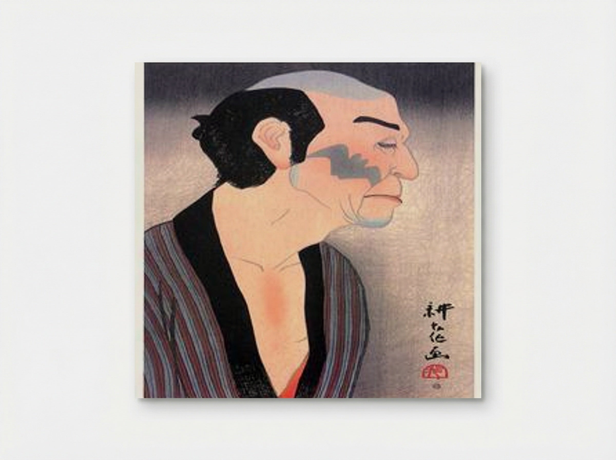 Onoe Matsusuke IV as Komori Yasu - Yamamura Toyonari - Poster