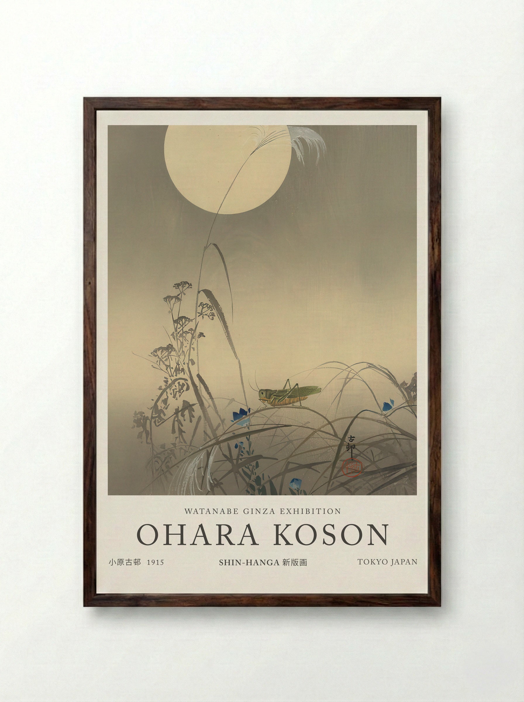 Grasshopper And Fool Moon - Ohara Koson - Framed Print Dark Wood