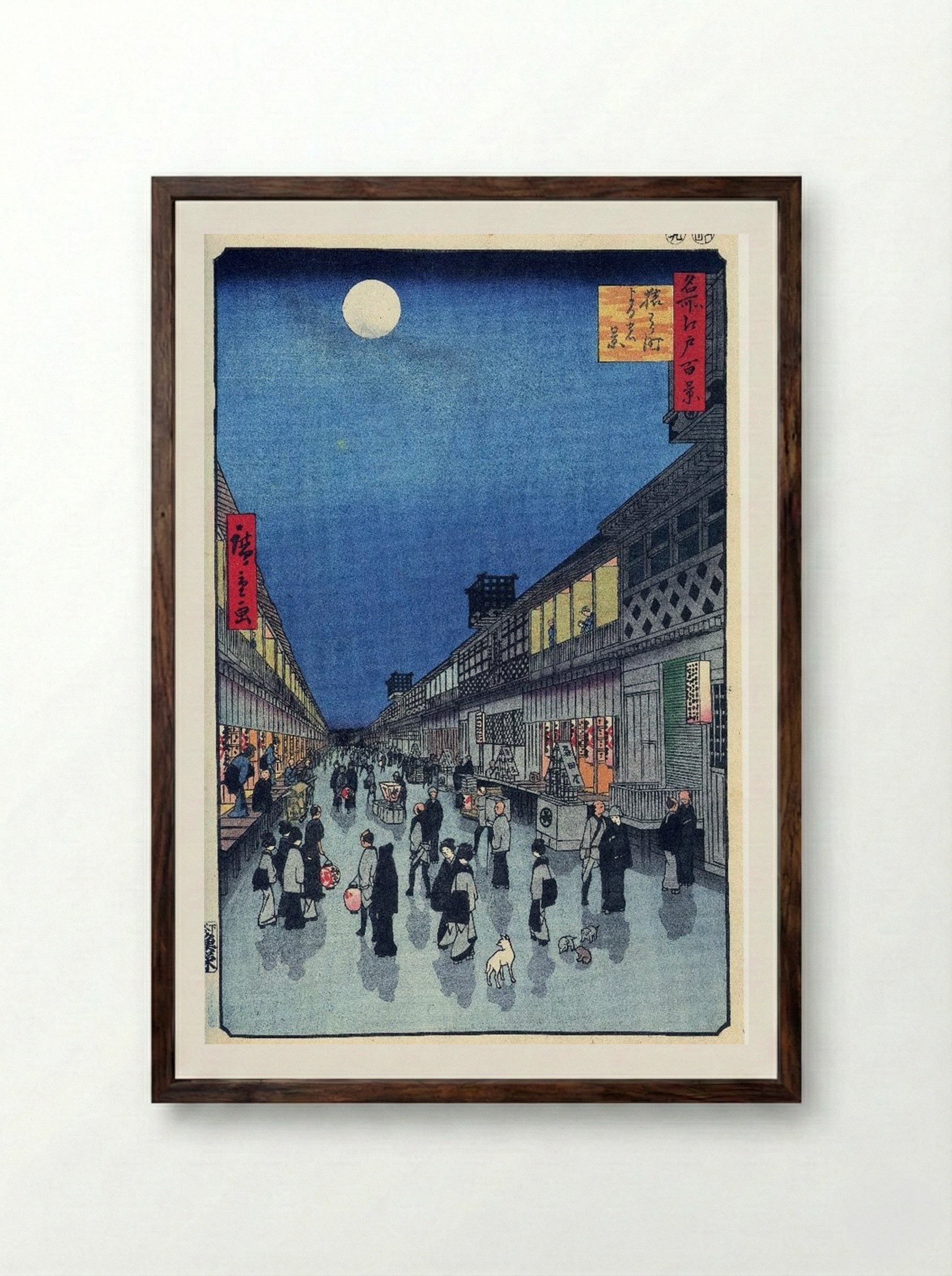 Night View of Saruwaka-machi - Hiroshige - Framed Print Dark Wood
