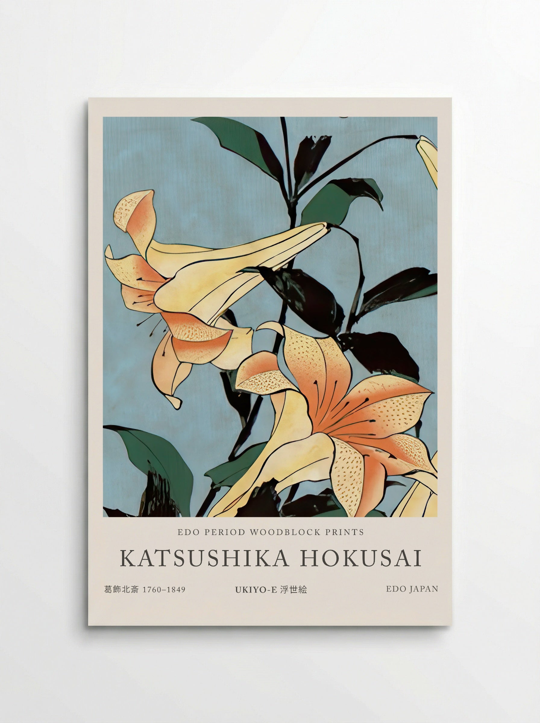 Lily - Katsushika Hokusai