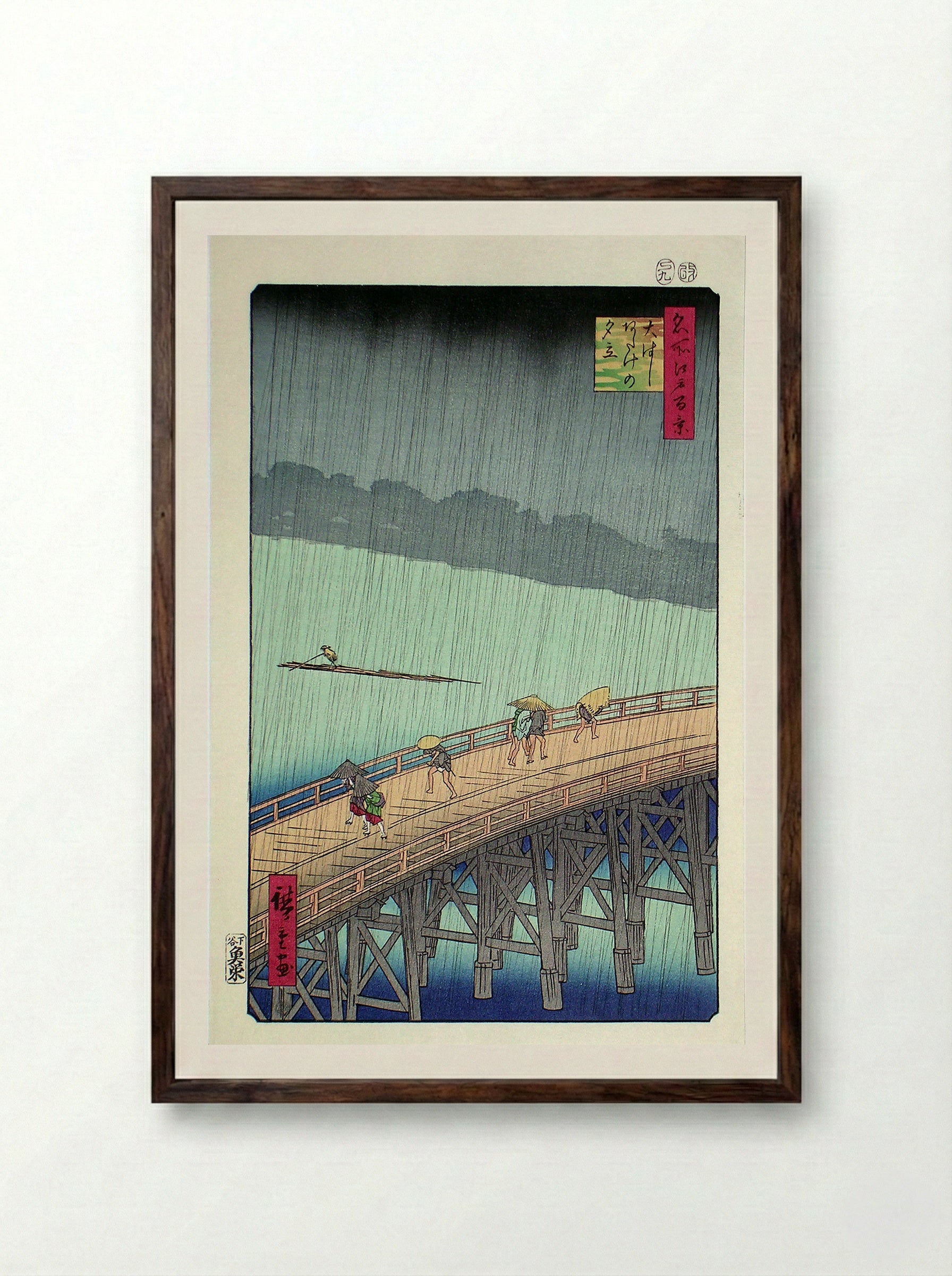 Sudden Shower over Shin-Ōhashi bridge and Atake - Utagawa Hiroshige - Framed Print Dark Wood