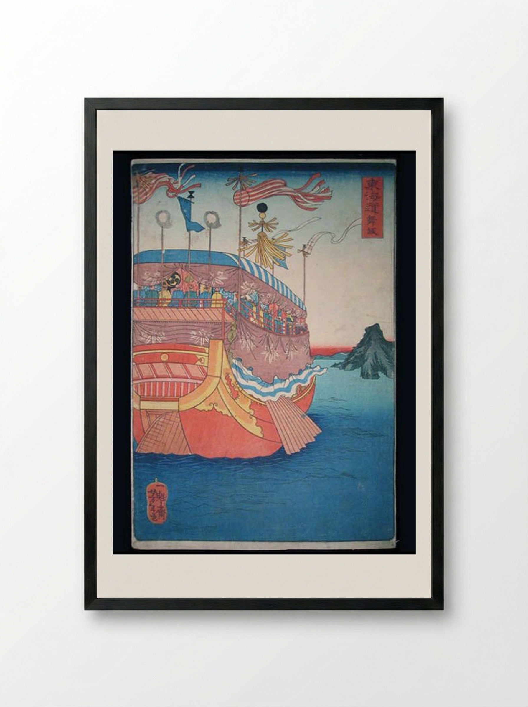 Maisaka - Tsukioka Yoshitoshi - Framed Print Black