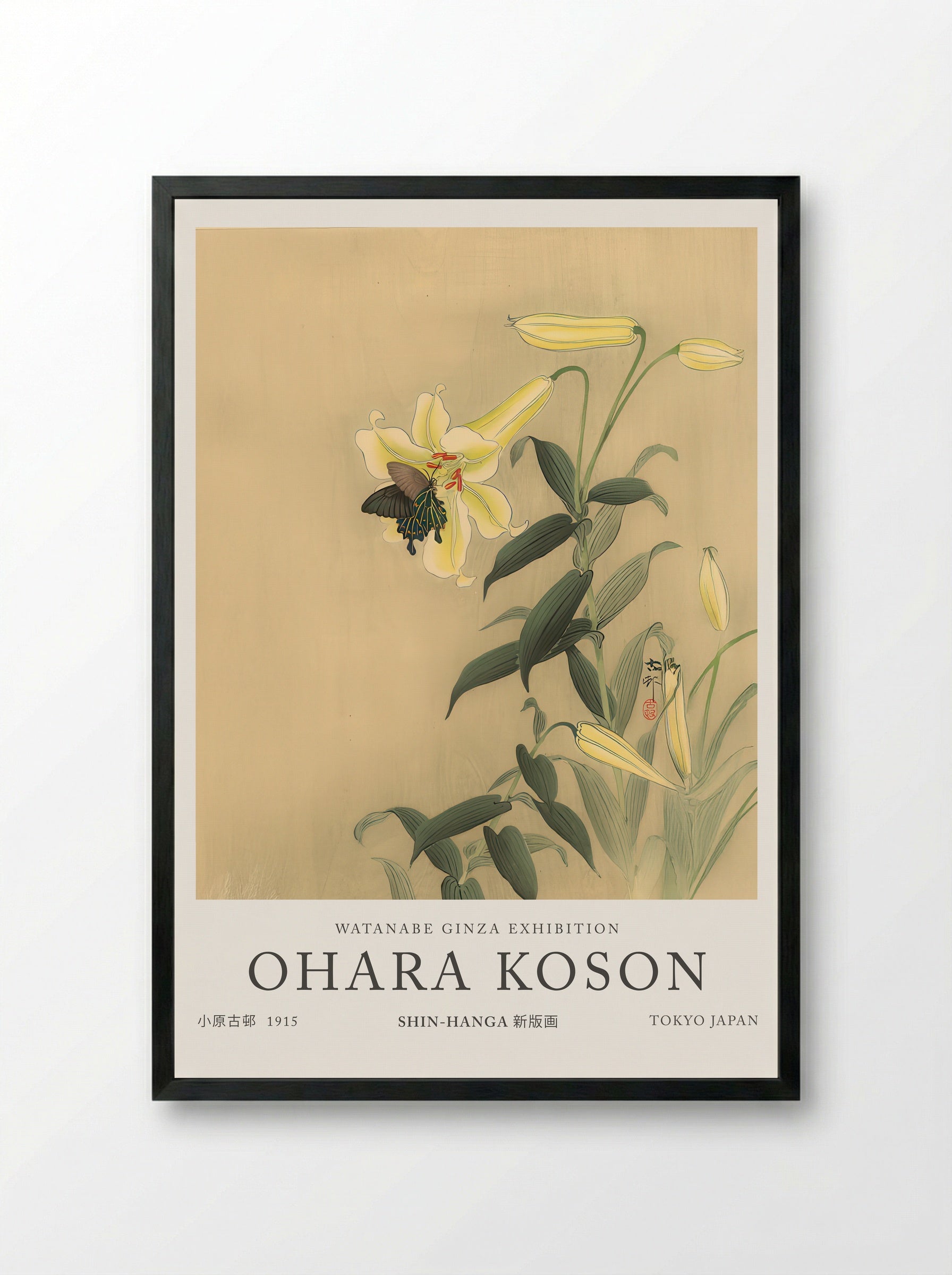 Butterfly And Lily - Ohara Koson - Framed Print Black
