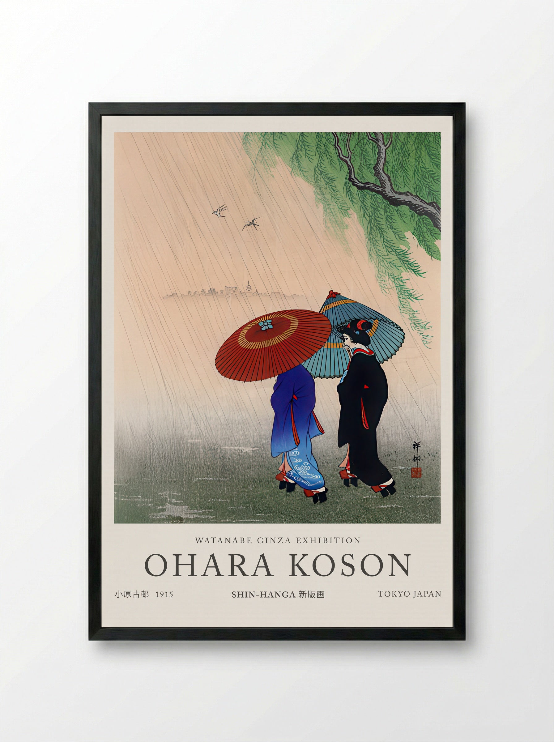 Two Beauties In Rain 1935 - Ohara Koson - Framed Print Black