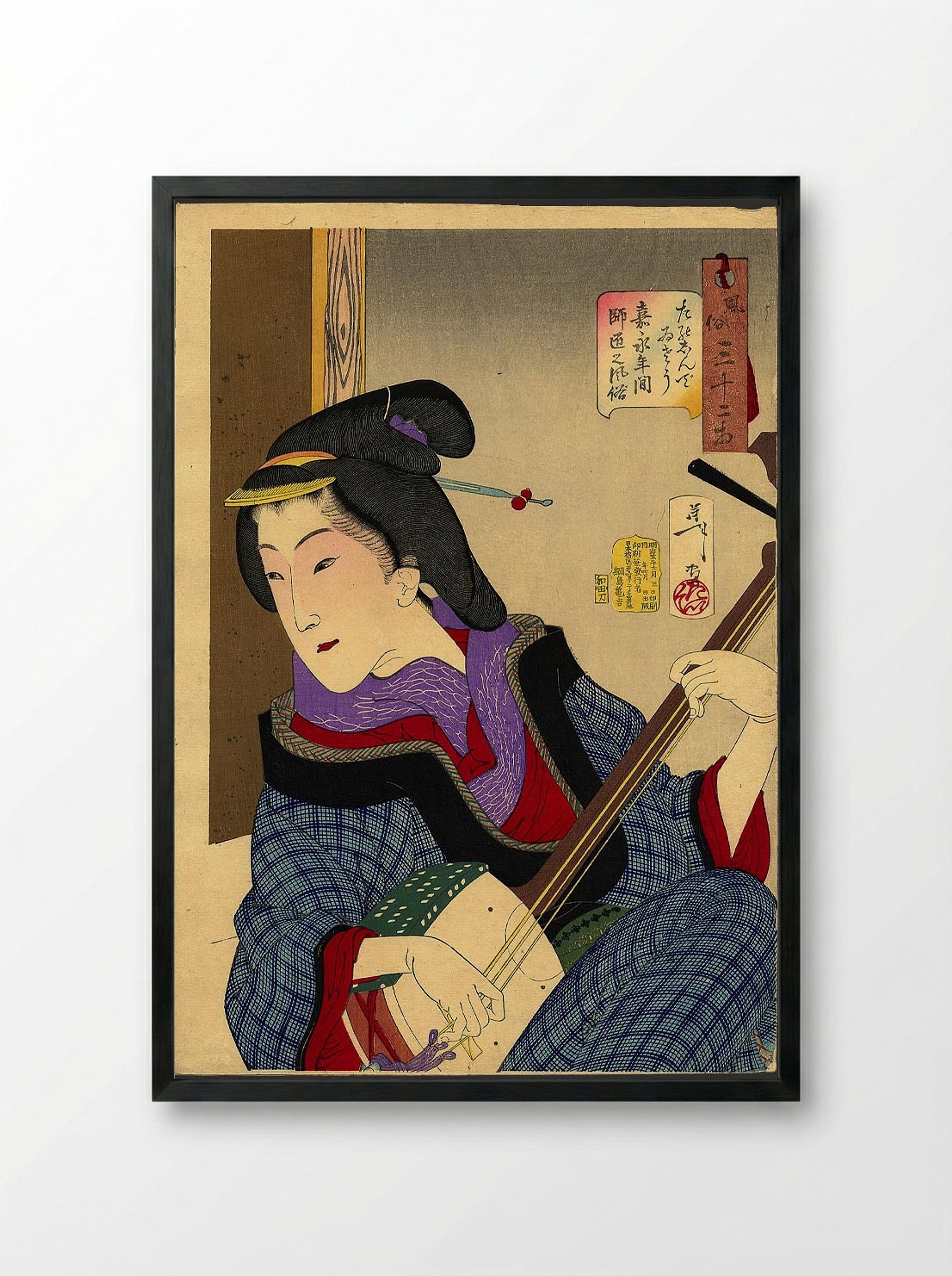 Looking as if she is enjoying herself - a teacher of the Keisei era - Tsukioka Yoshitoshi - Framed Print Black