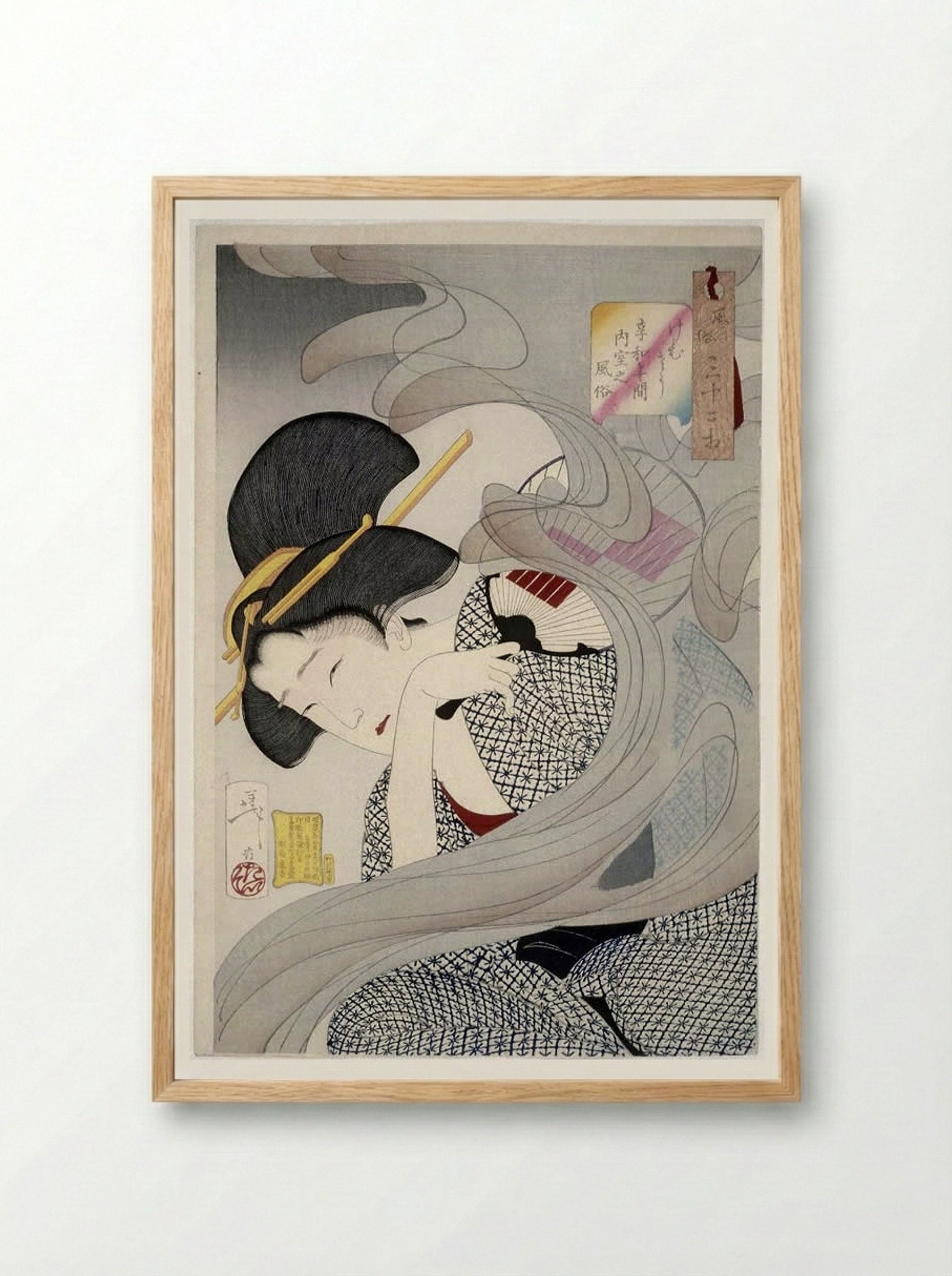 Beautiful Woman with Fan - Tsukioka Yoshitoshi - Framed Print Wood