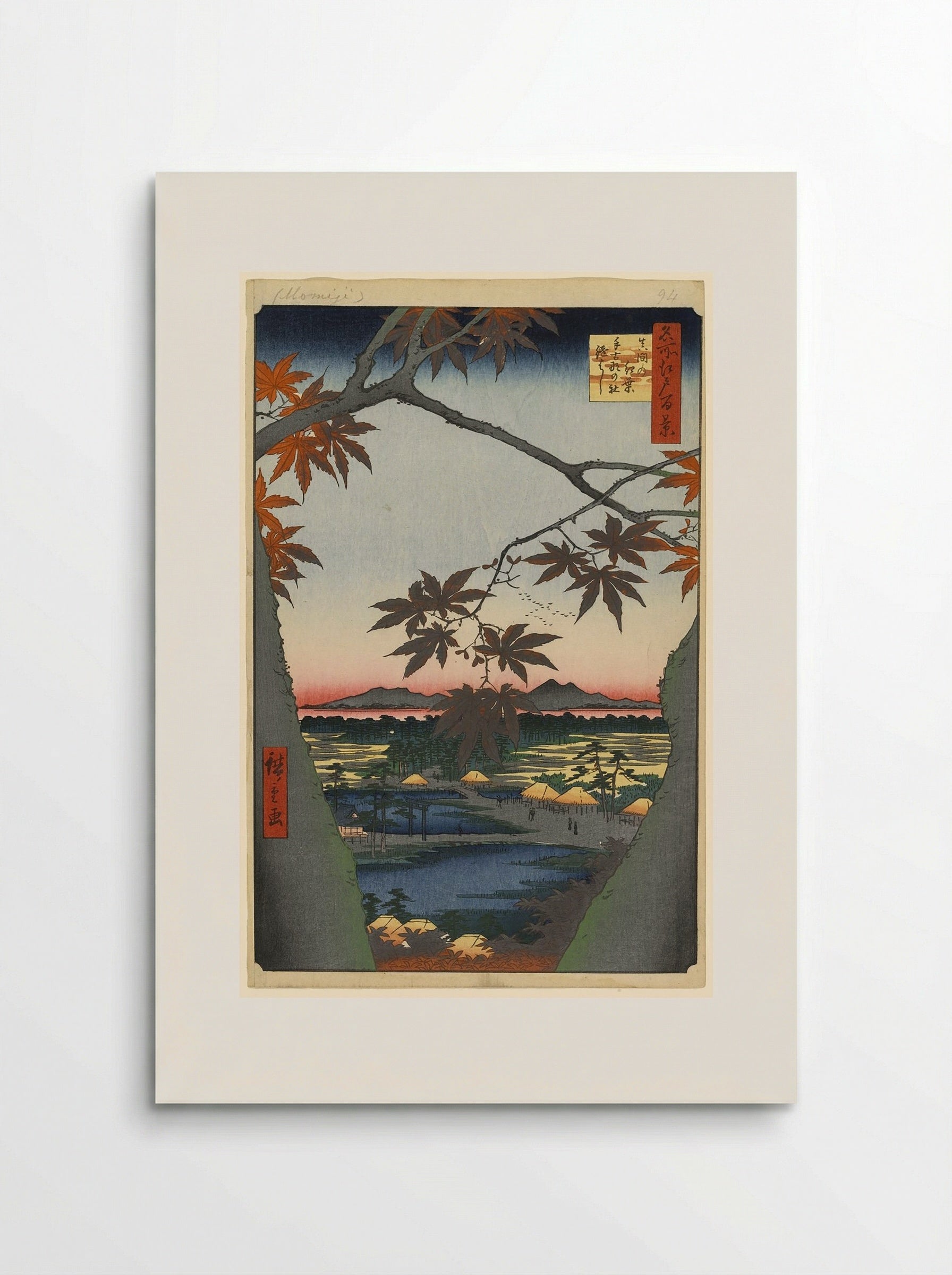 94. The Maple Trees at Mama, the Tekona Shrine and Tsugihashi Bridge - Hiroshige - Poster