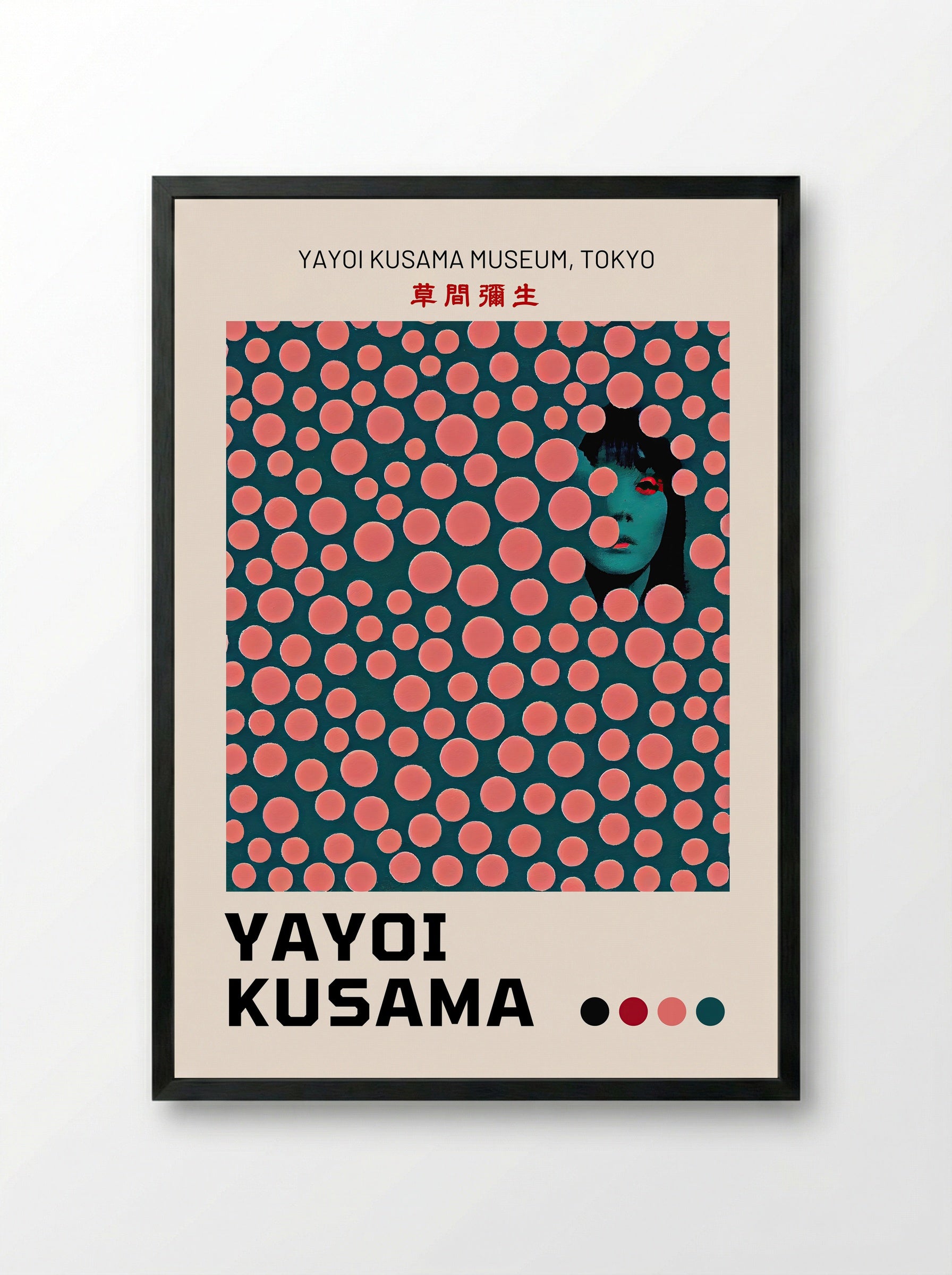 Self-Obliteration - Yayoi Kusama - Framed Print Black