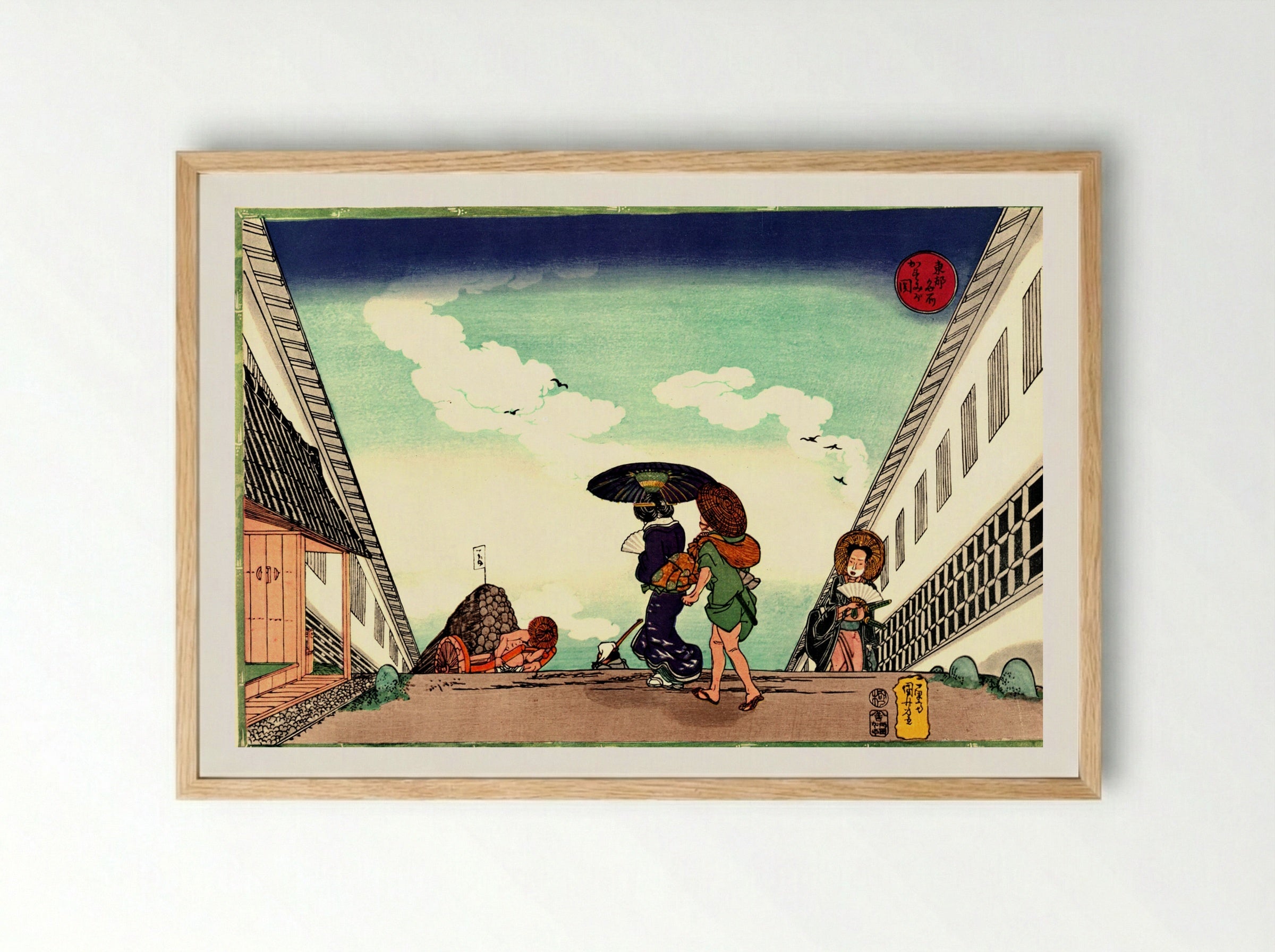 High Noon at Kasumigaseki - Utagawa Kuniyoshi - Framed Print Wood