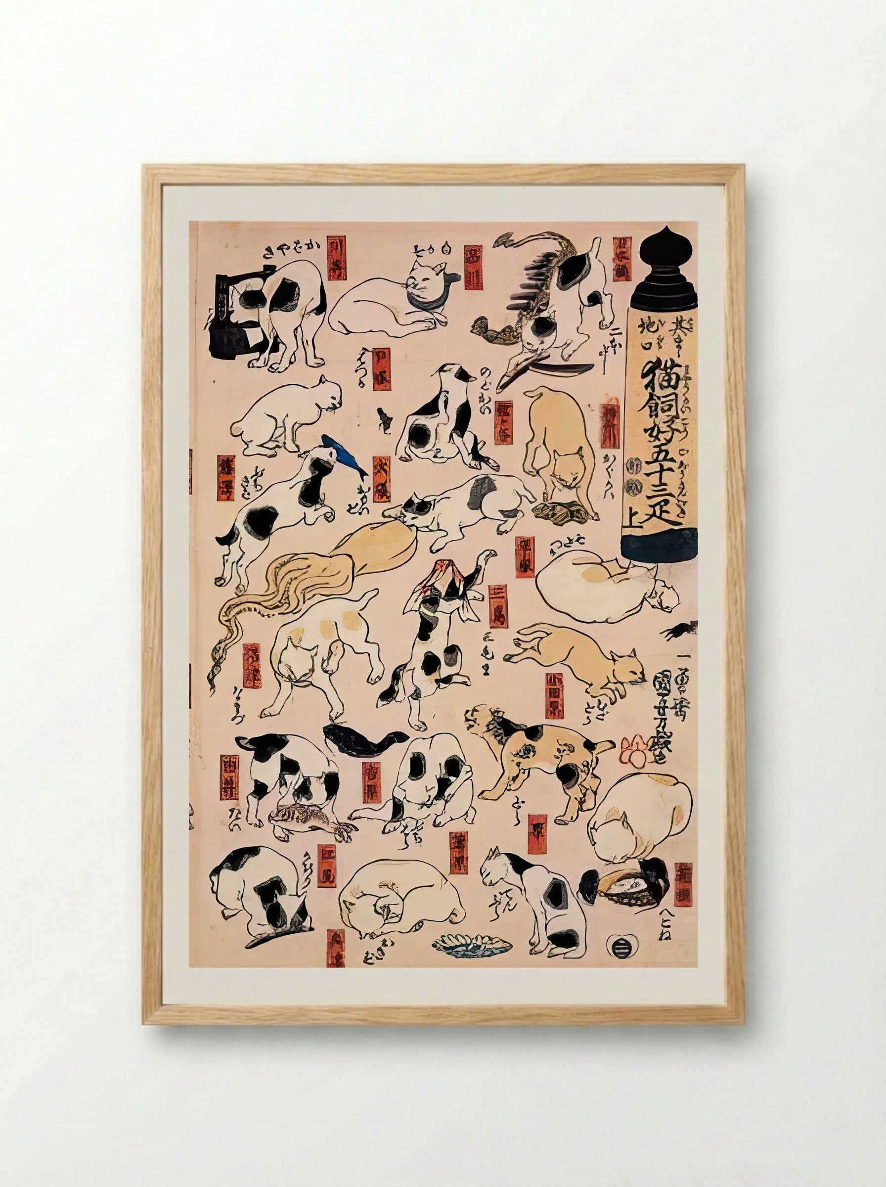 Cats of the Tokaido – Kuniyoshi Japanese Ukiyo-e Art Print - Framed Print Wood