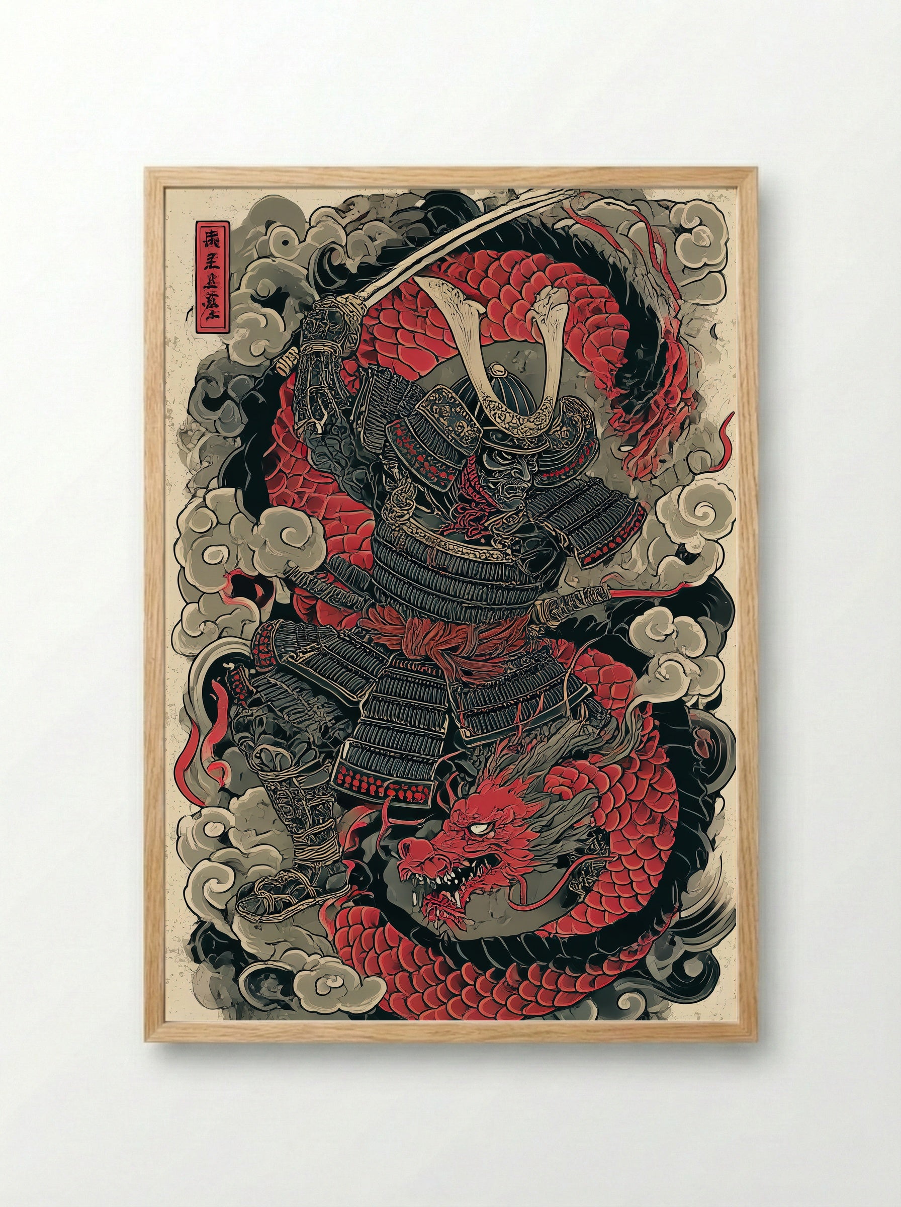 Samurai and Dragon - Japanese Warrior Art Print - Framed Print Wood