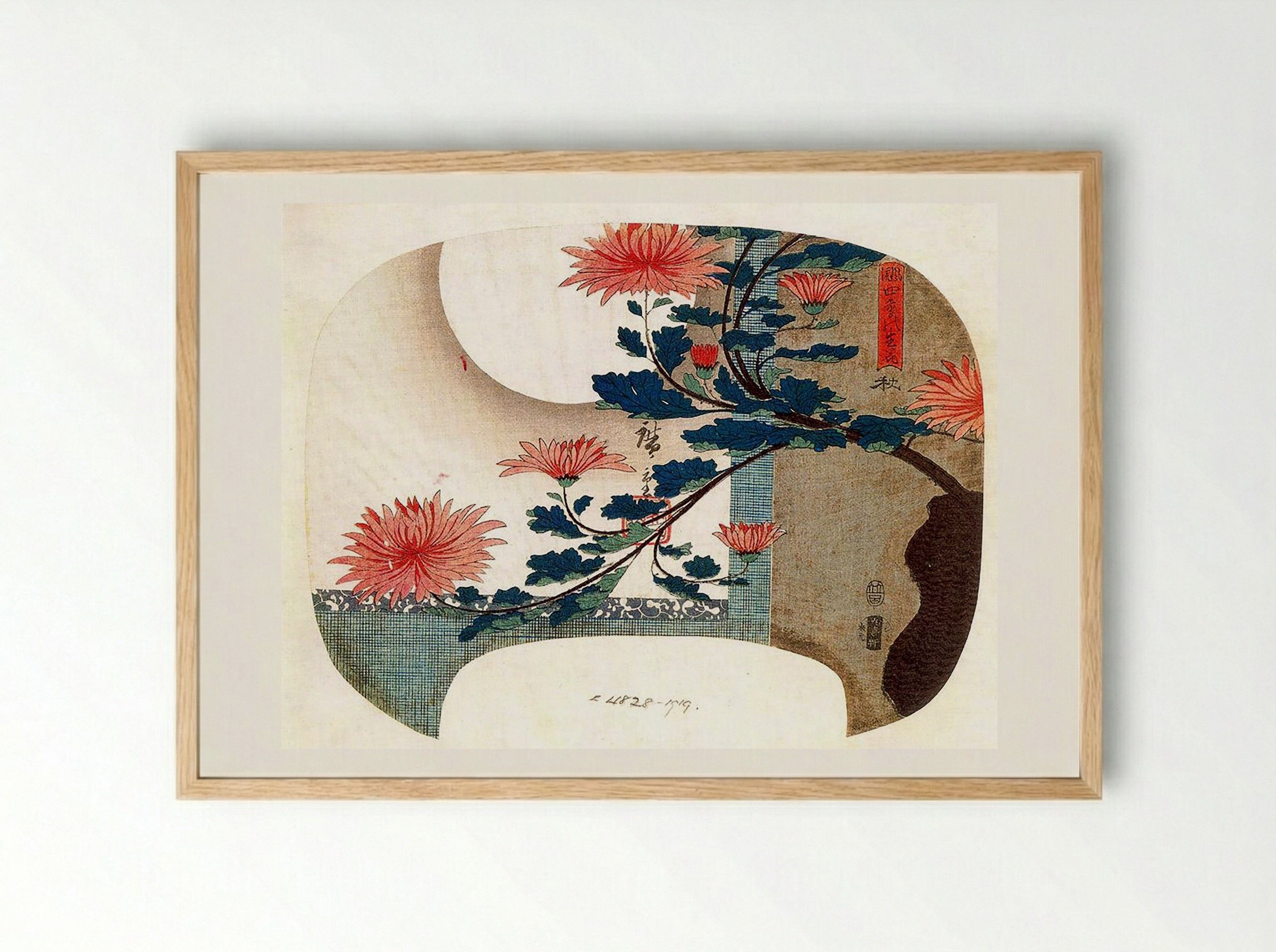 Chrysanthemums - Fine Art Print - Framed Print Wood