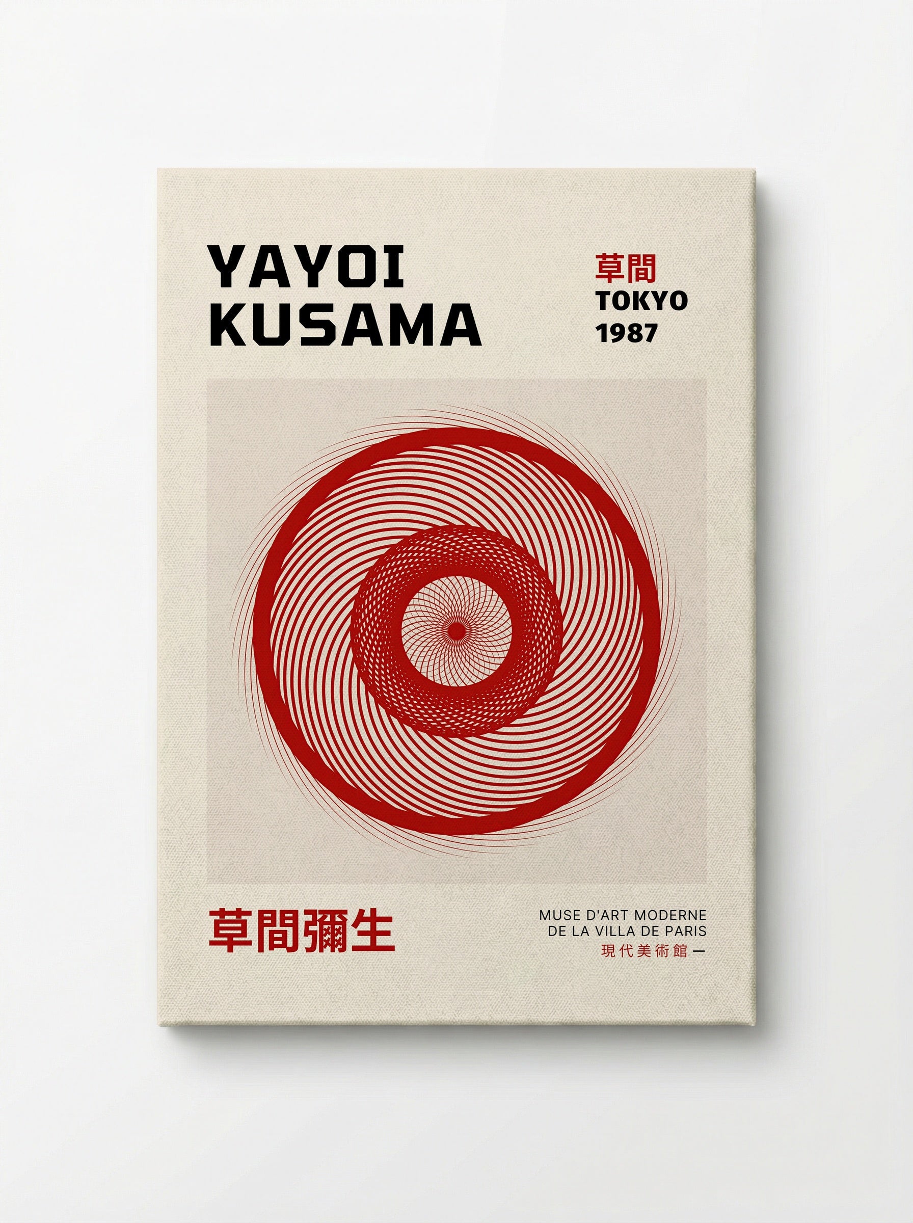 Tokyo (Red Spirals) - Yayoi Kusama - Canvas
