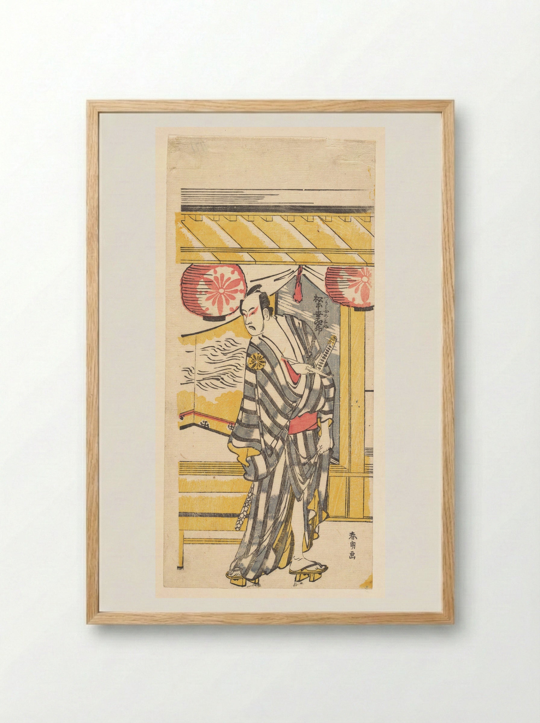 Matsumoto Koshiro IV as Tsurifune no Sabu - Katsushika Hokusai - Framed Print Wood