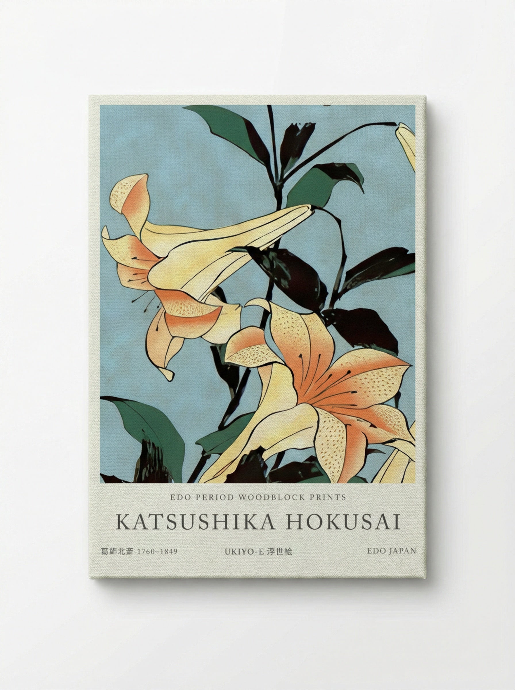 Lily - Katsushika Hokusai
