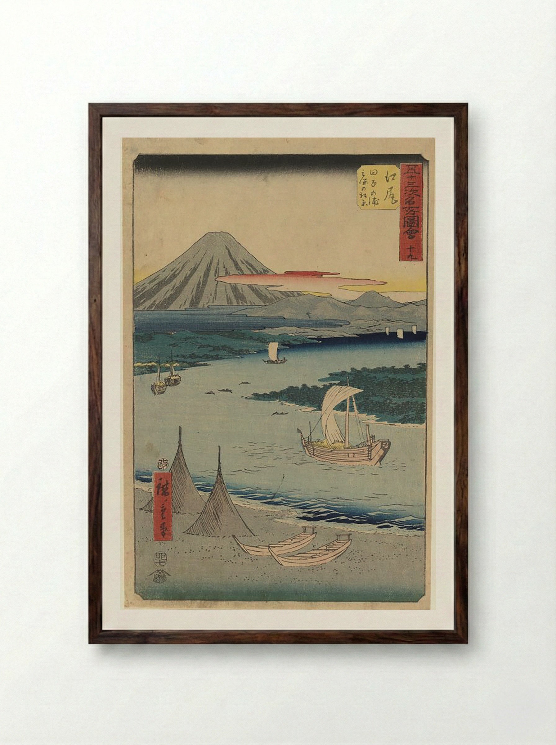 Tokaido Landscape with Mount Fuji - Utagawa Hiroshige - Framed Print Dark Wood