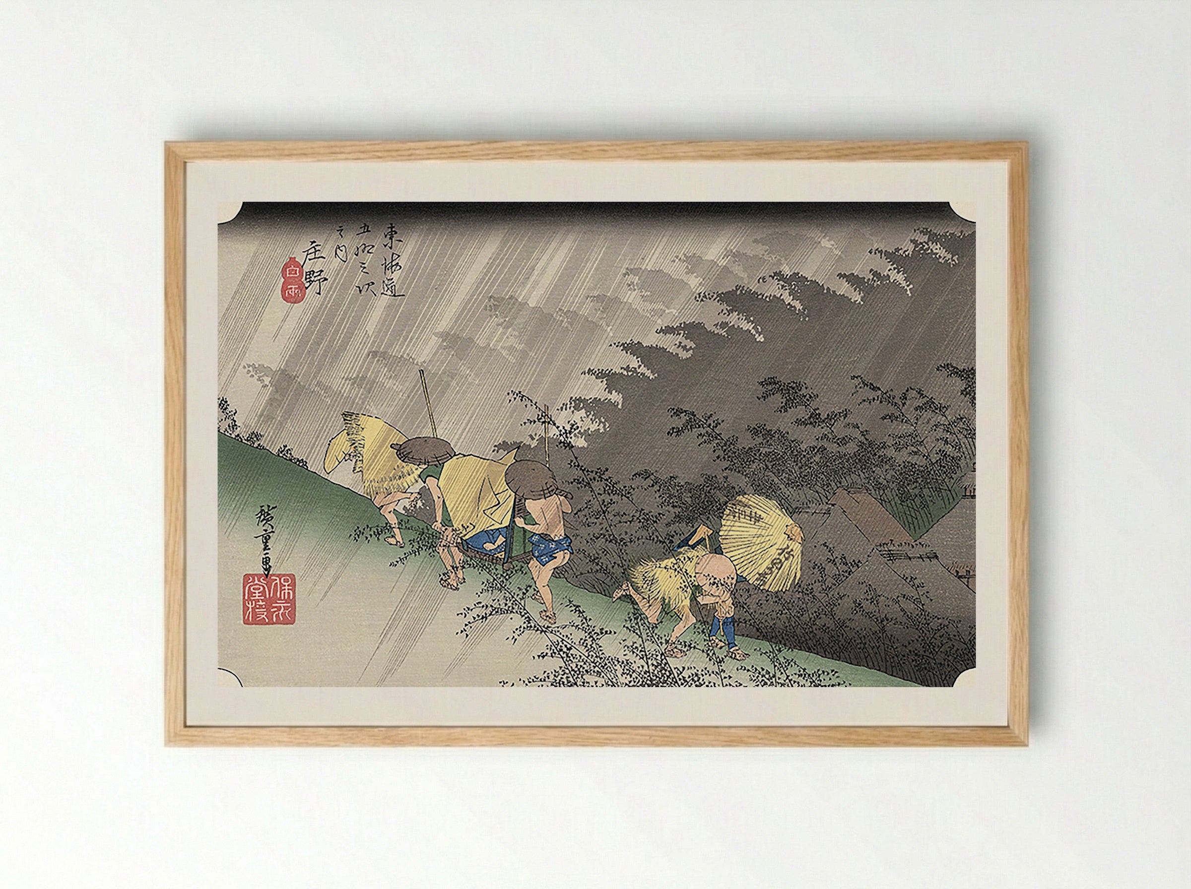 White Rain, Shōno - Utagawa Hiroshige - Framed Print Wood