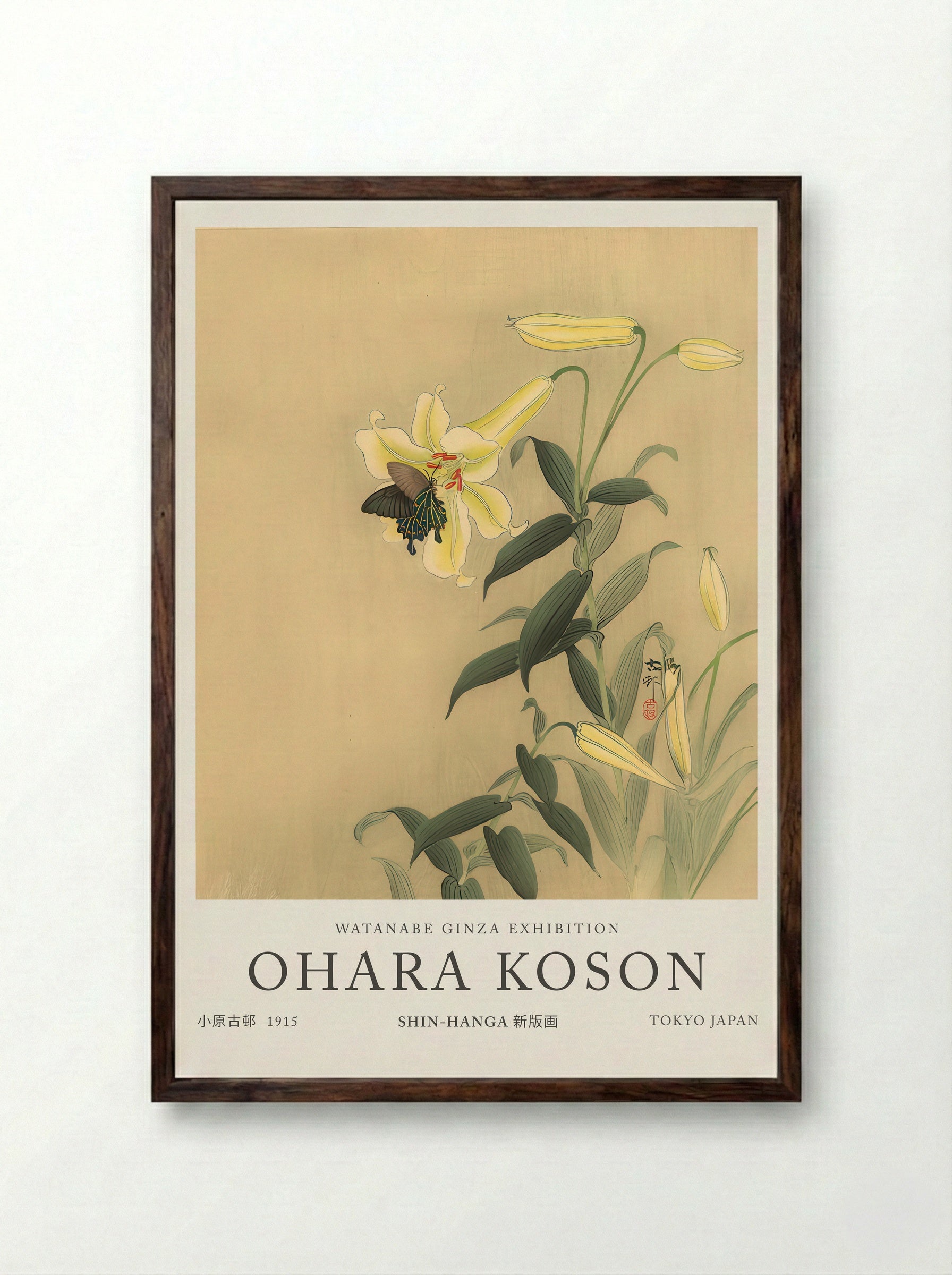 Butterfly And Lily - Ohara Koson - Framed Print Dark Wood