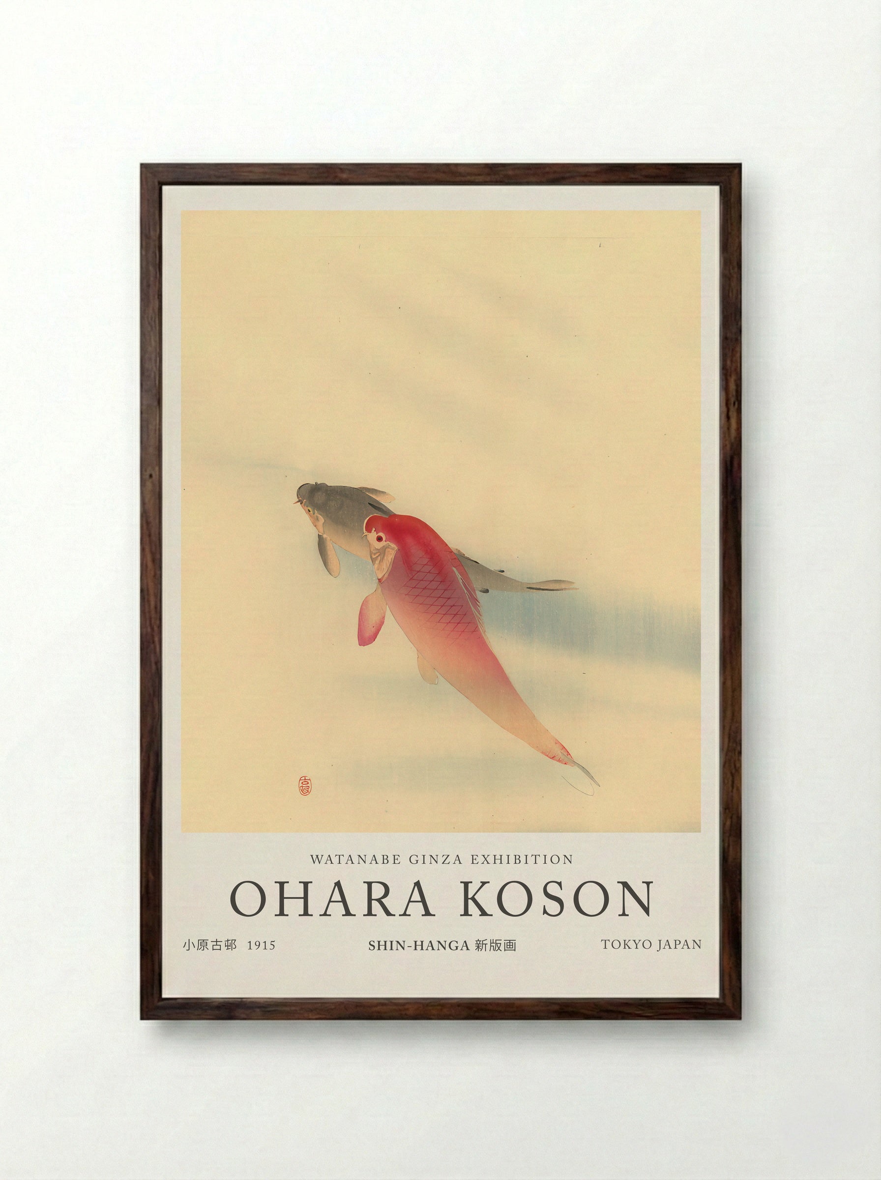Carps - Ohara Koson - Framed Print Dark Wood