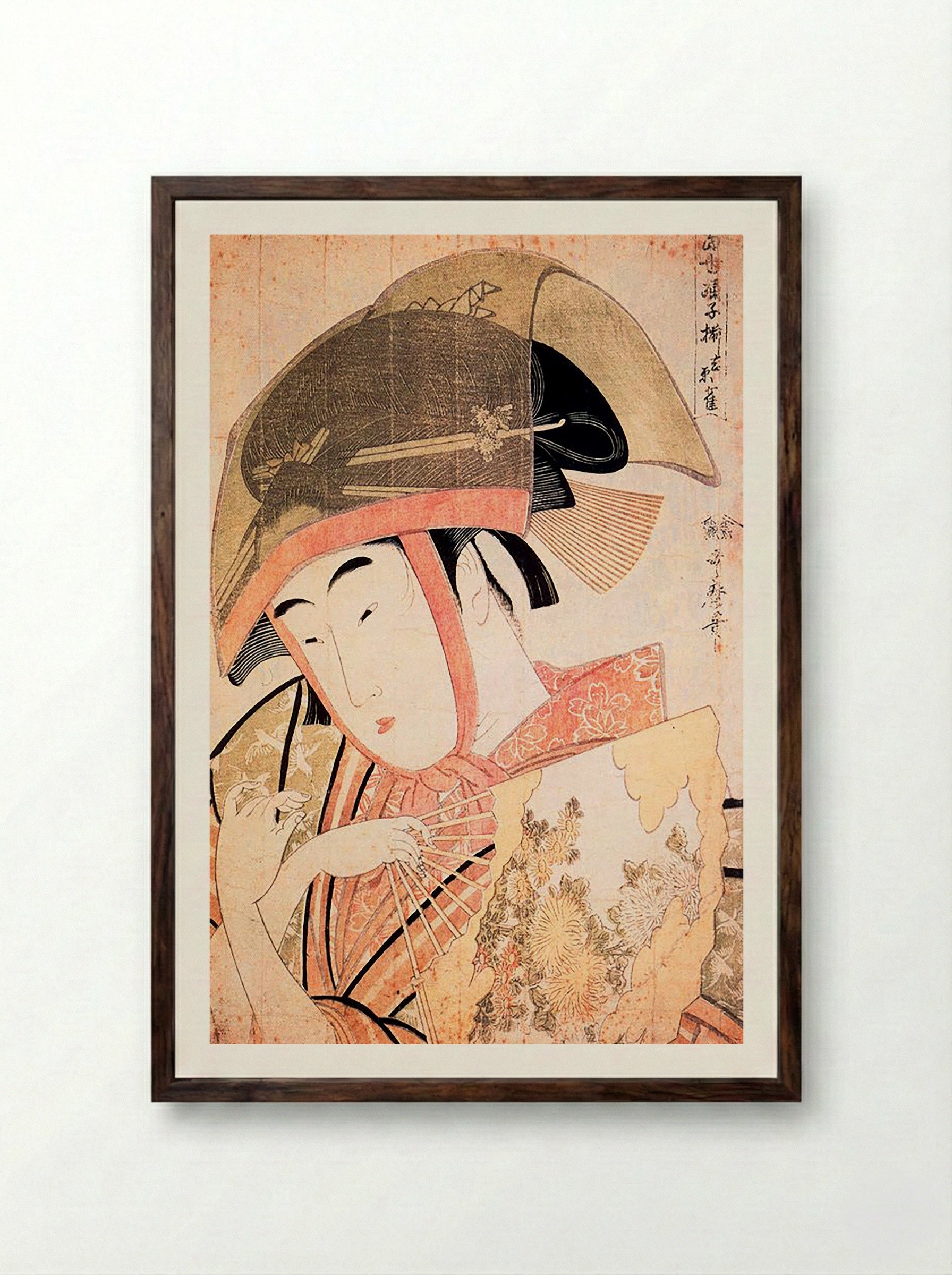 Sparrow Dance in Yoshiwara - Utagawa Kunisada (Toyokuni III) - Framed Print Dark Wood