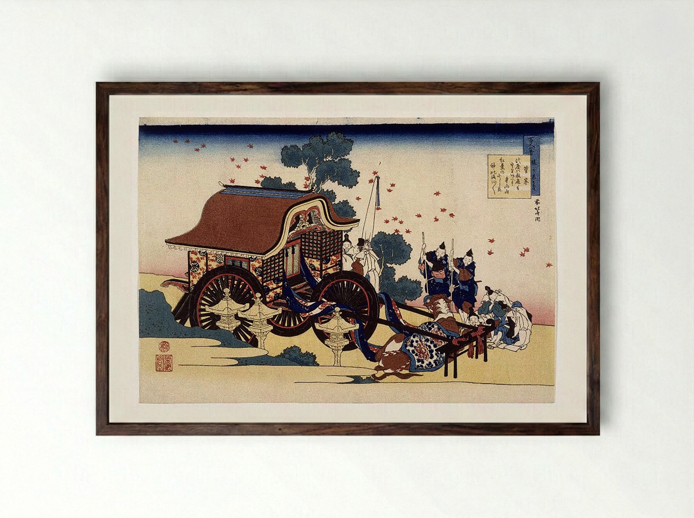 The Bullock Cart - Utagawa Hiroshige - Framed Print Dark Wood