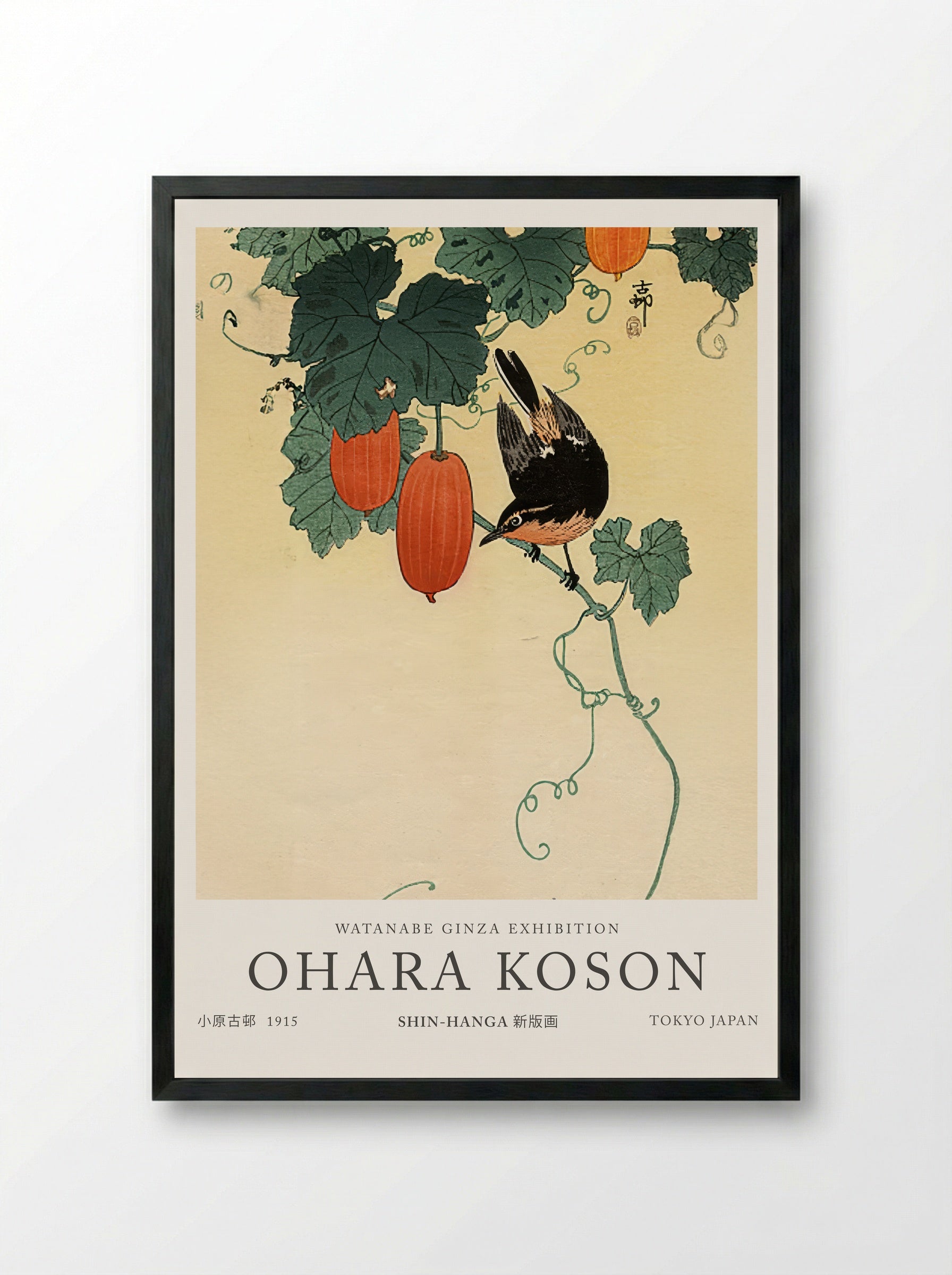 A Flycatcher On Cucumber Bush - Ohara Koson - Framed Print Black