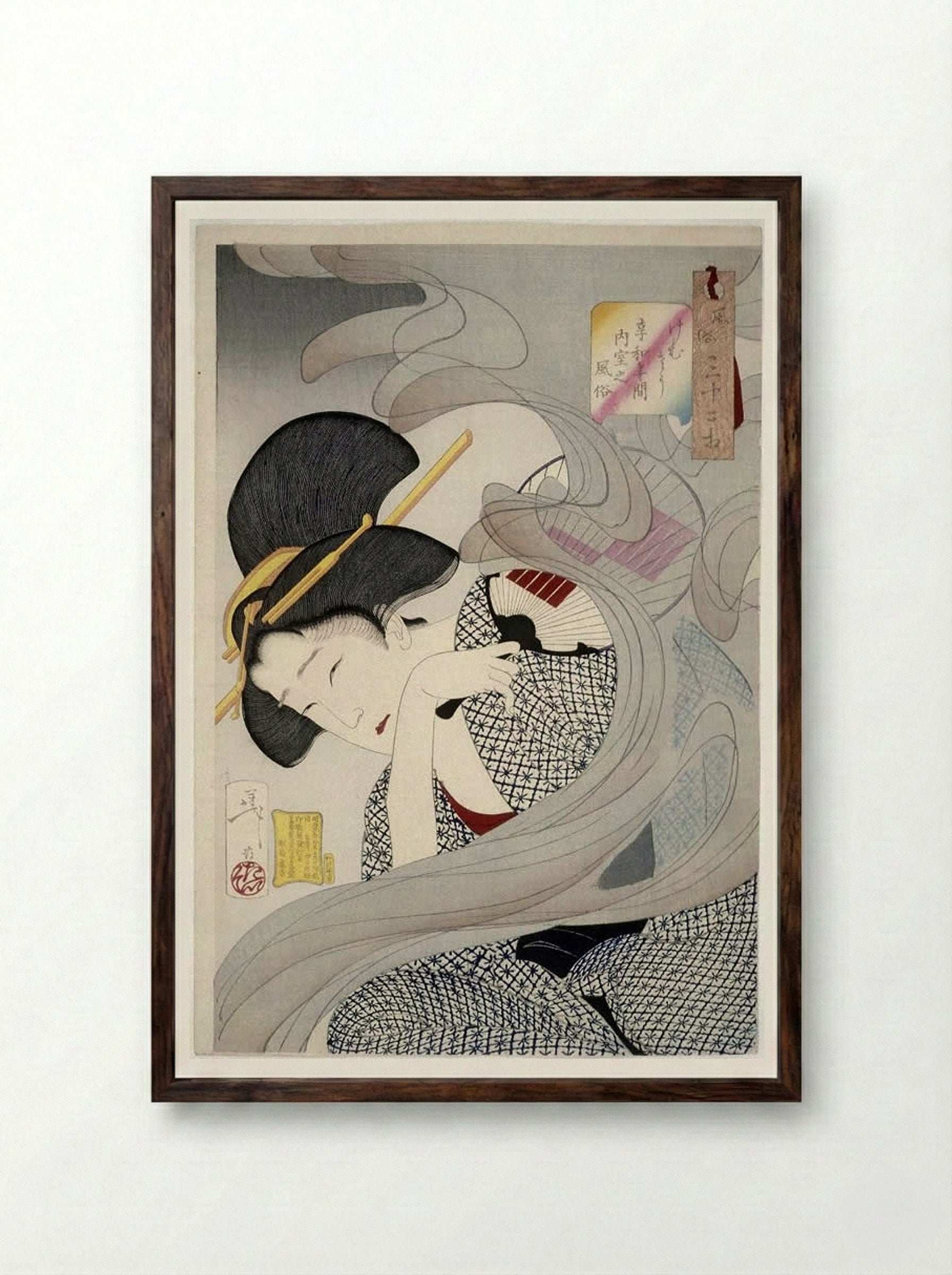 Beautiful Woman with Fan - Tsukioka Yoshitoshi - Framed Print Dark Wood