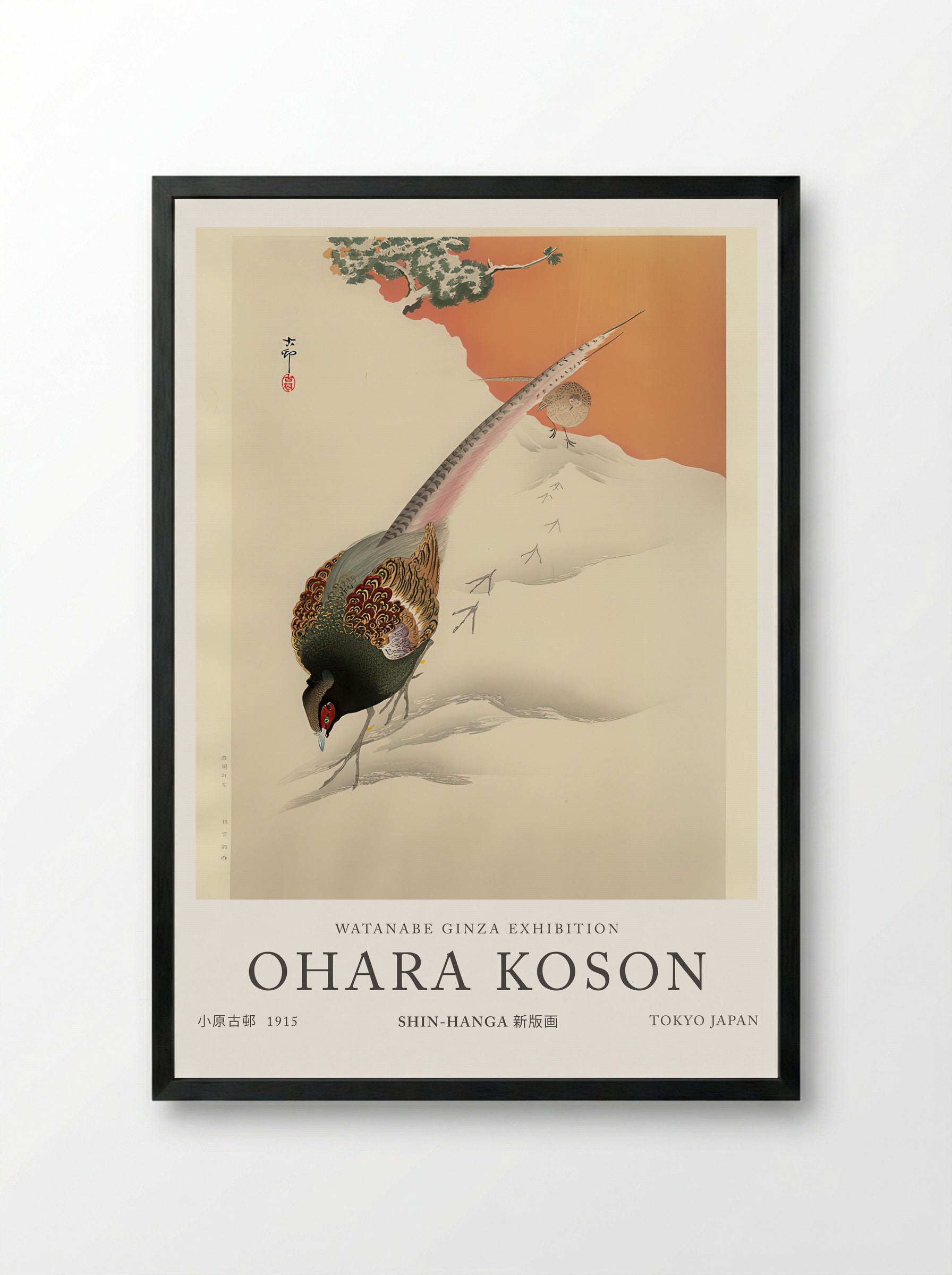 A Pair Of Pheasants In The Snow - Ohara Koson - Framed Print Black