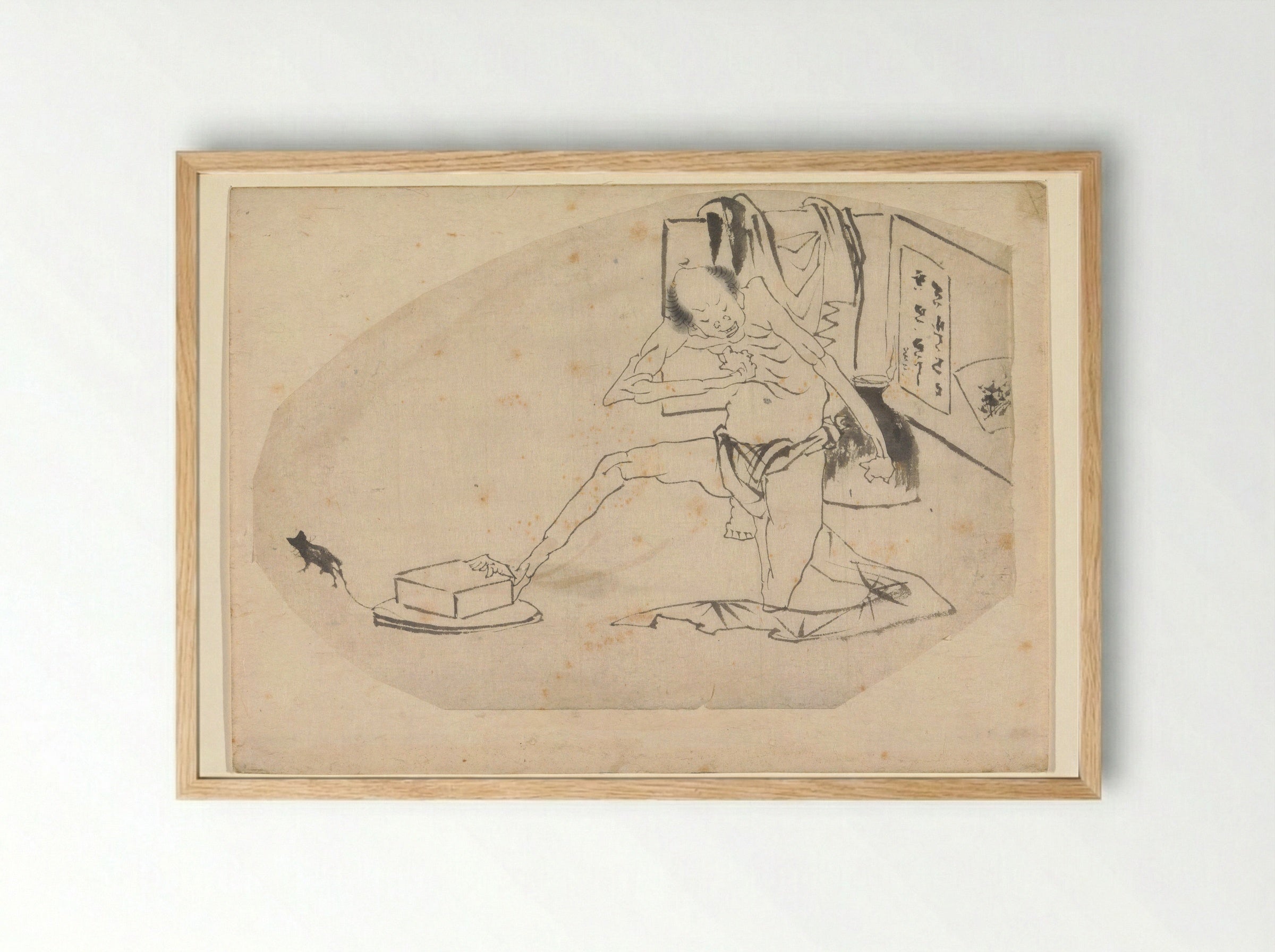 Man in Lendendoek, een doos en een muis - Katsushika Hokusai - Framed Print Wood