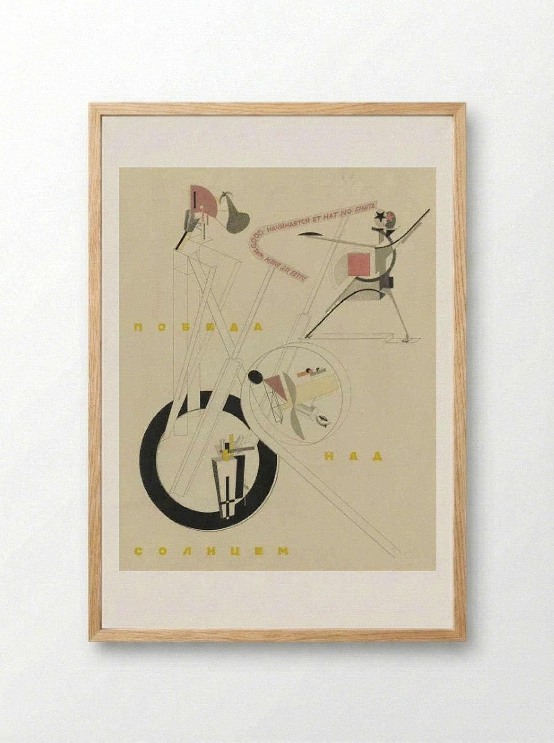 Victory over the Sun: All is well that begins well and has no end - El Lissitzky - Framed Print Wood