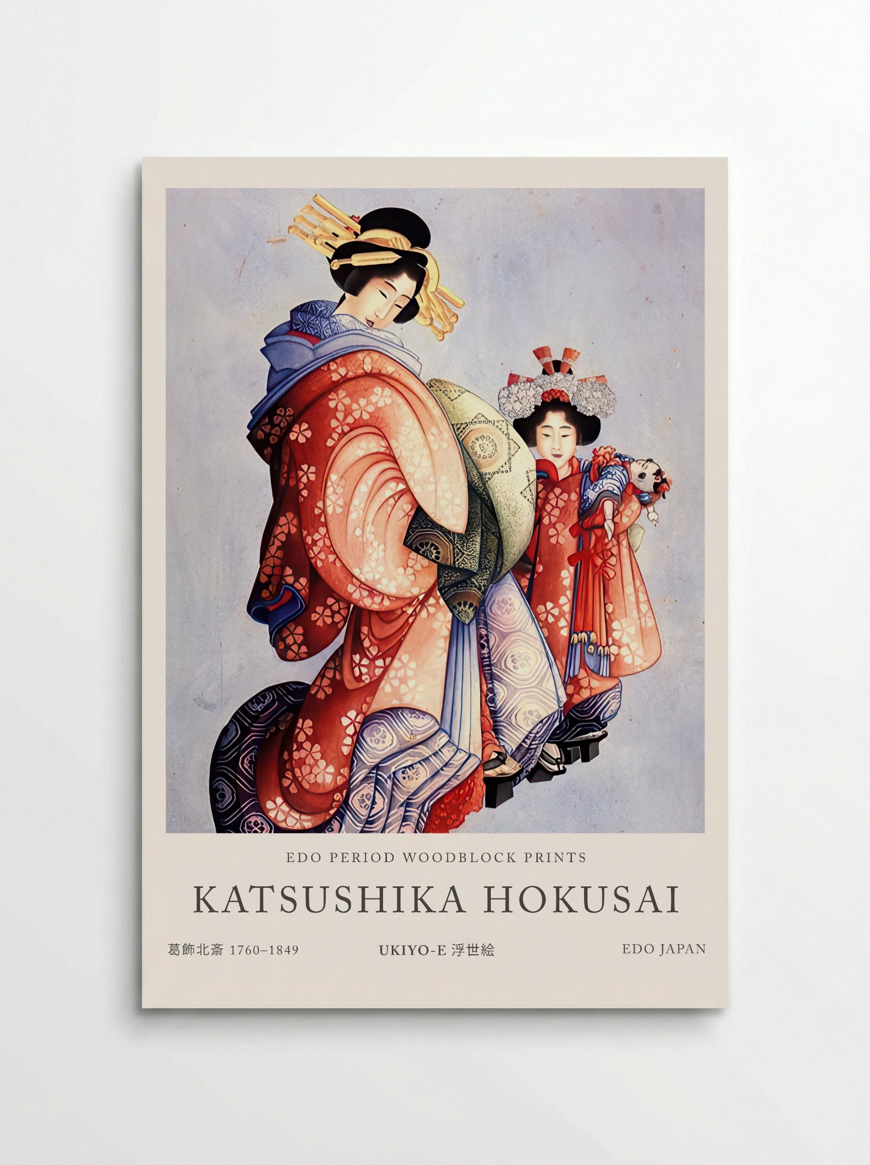 Oiran and Kamuro – Fine Art Print