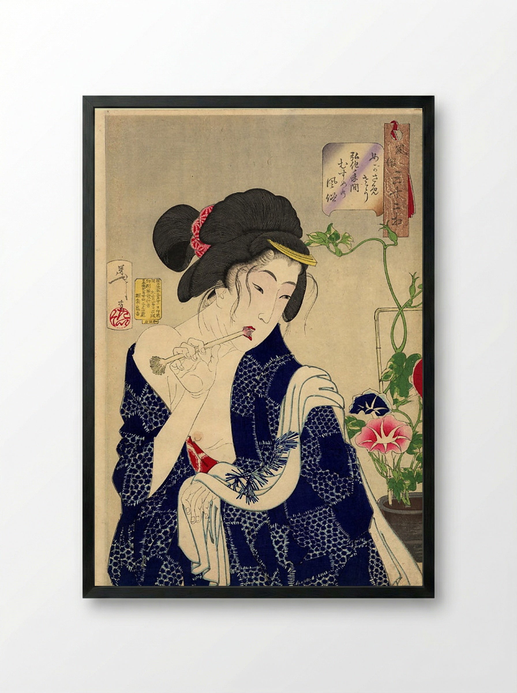Looking as if she is waking up - The appearance of a maiden of the Koka era - Tsukioka Yoshitoshi - Framed Print Black