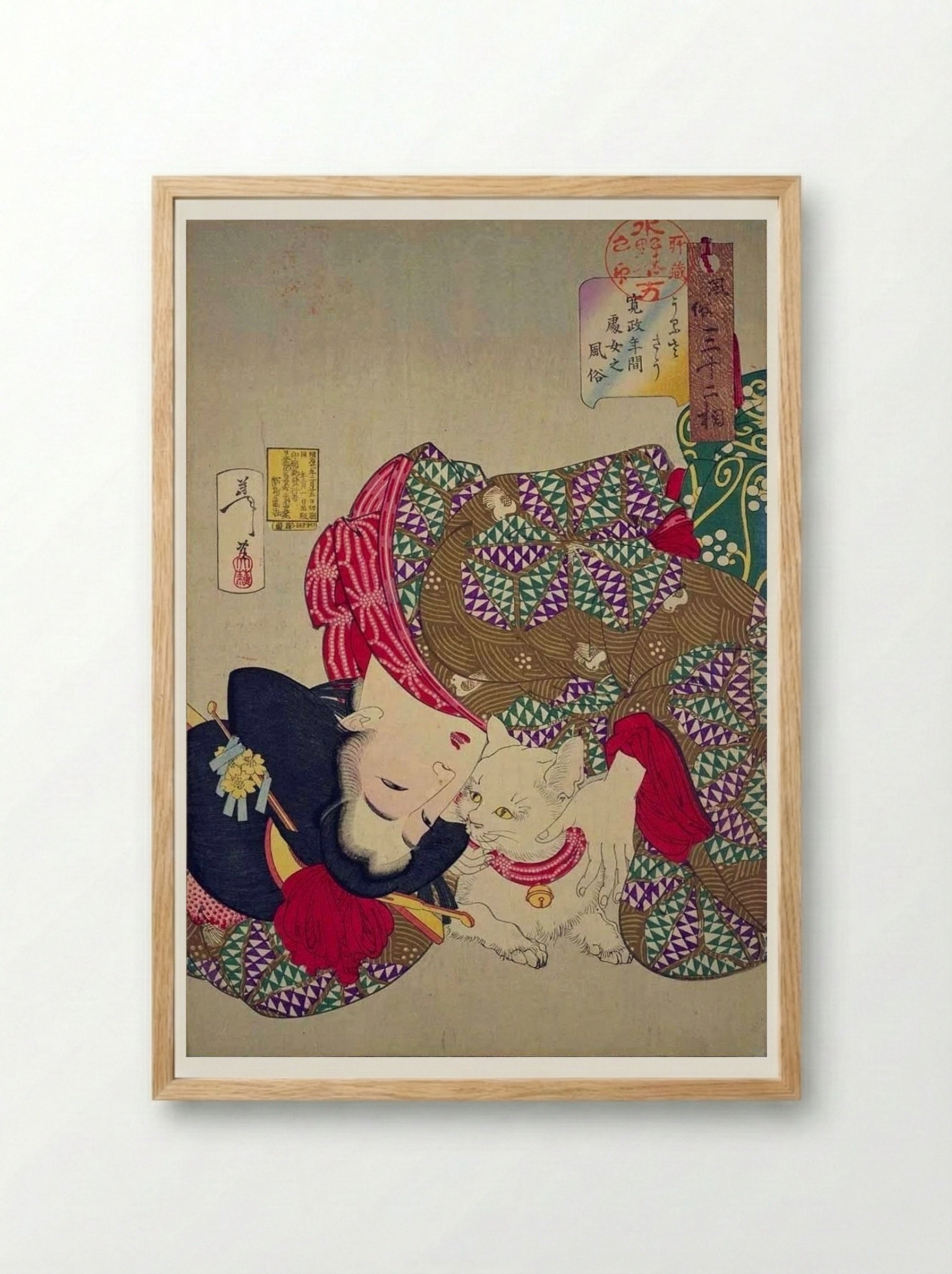 A Young Woman of the Kansei Era Playing with Her Cat - Tsukioka Yoshitoshi - Framed Print Wood