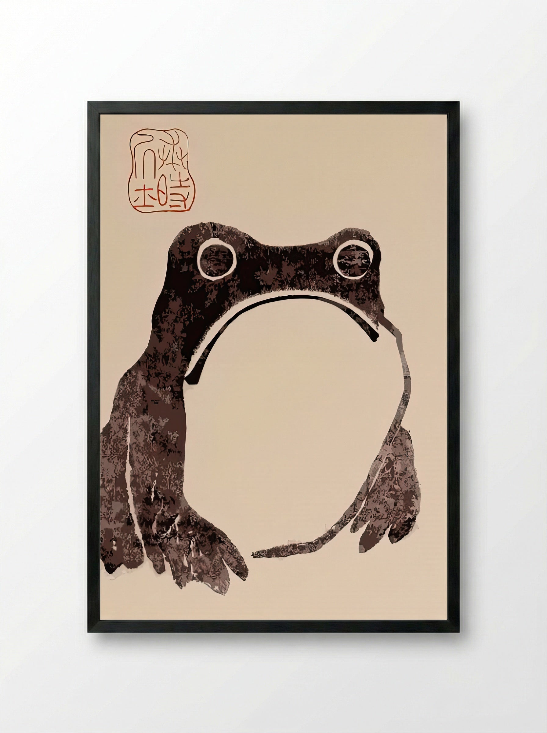 Minimalist Japanese Frog Print – Meika Gafu Sumi-e - Matsumoto Hoji - Framed Print Black