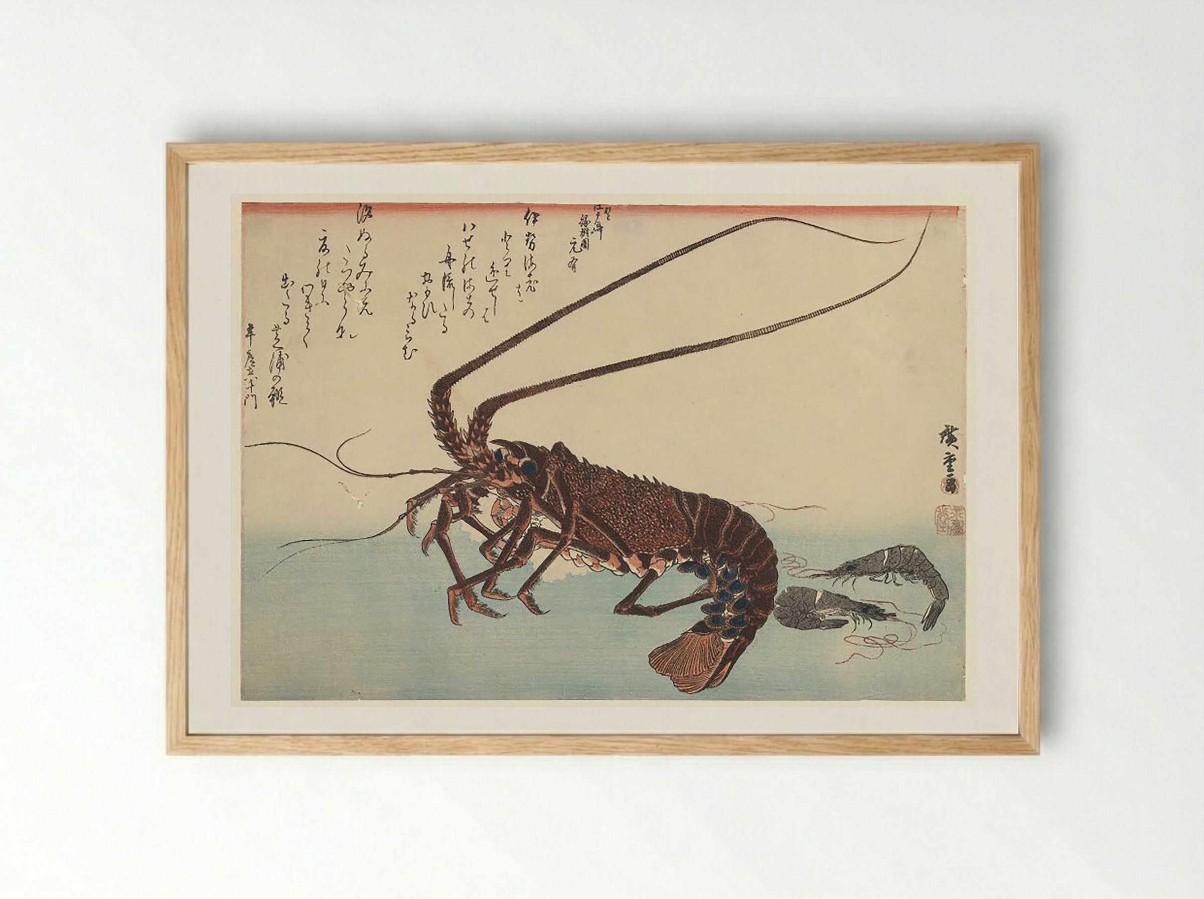 Crayfish and Two Shrimps - Katsushika Hokusai - Framed Print Wood