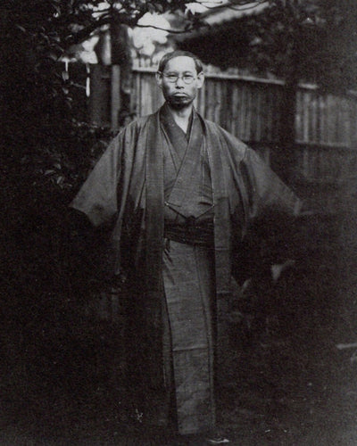 Ohara Koson: Master of Kachō-e