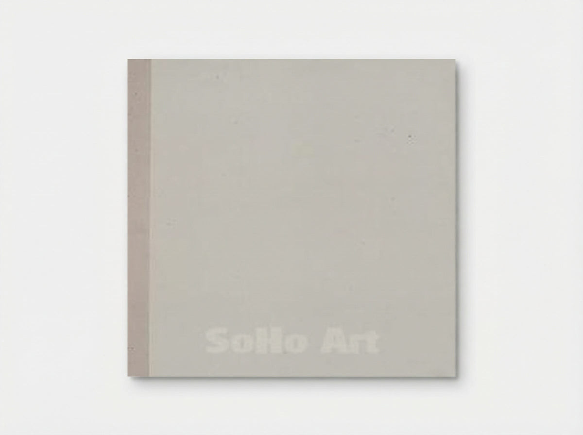 14. Fourteenth Station - Barnett Newman - Poster