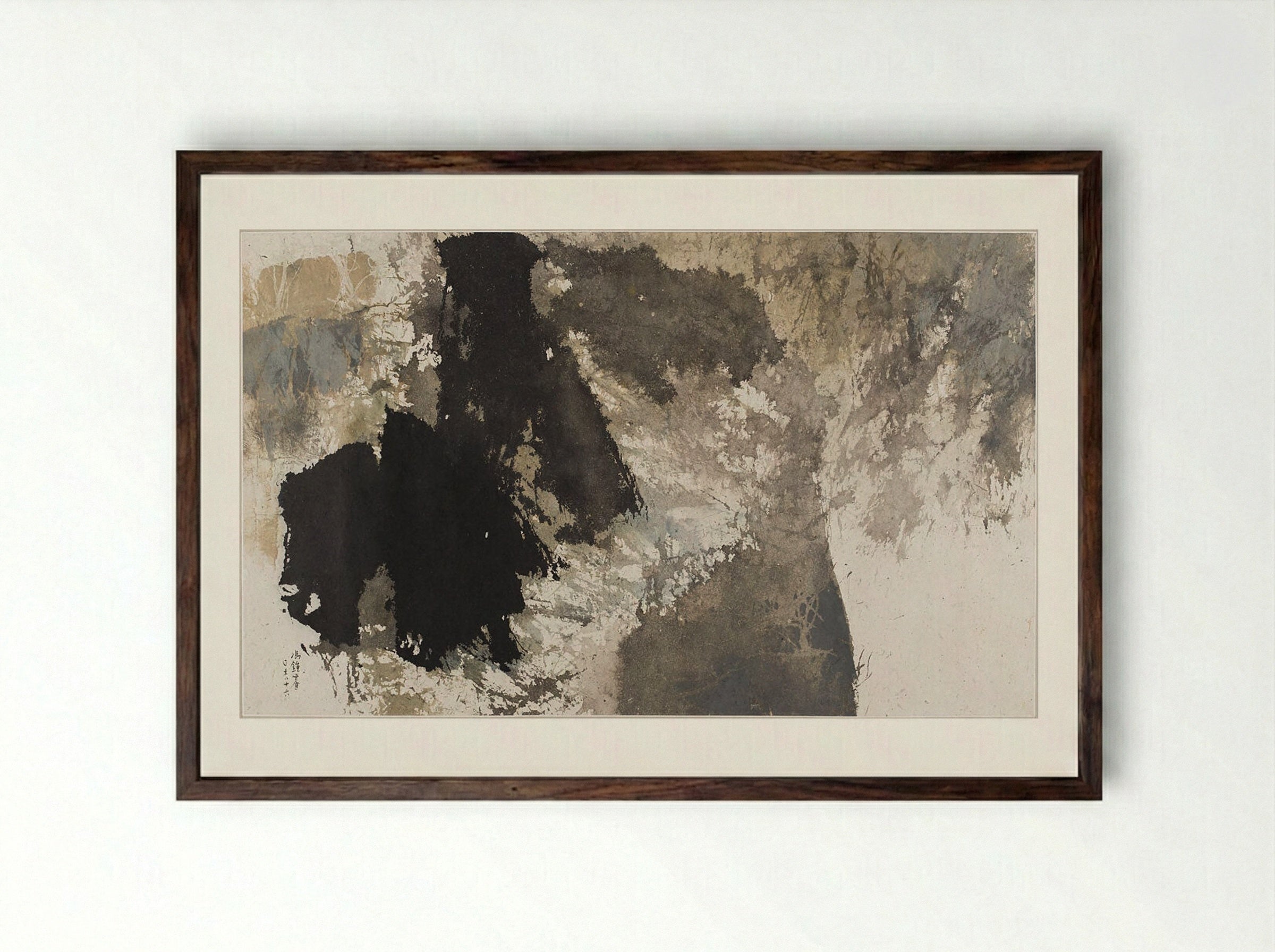 1967-86 - Fong Chung-Ray - Framed Print Dark Wood